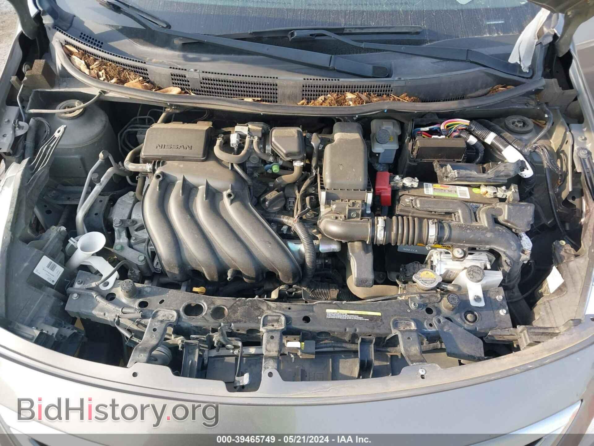 2017 NISSAN VERSA - VIN: 3N1CN7AP3HL886383 - Фото 10