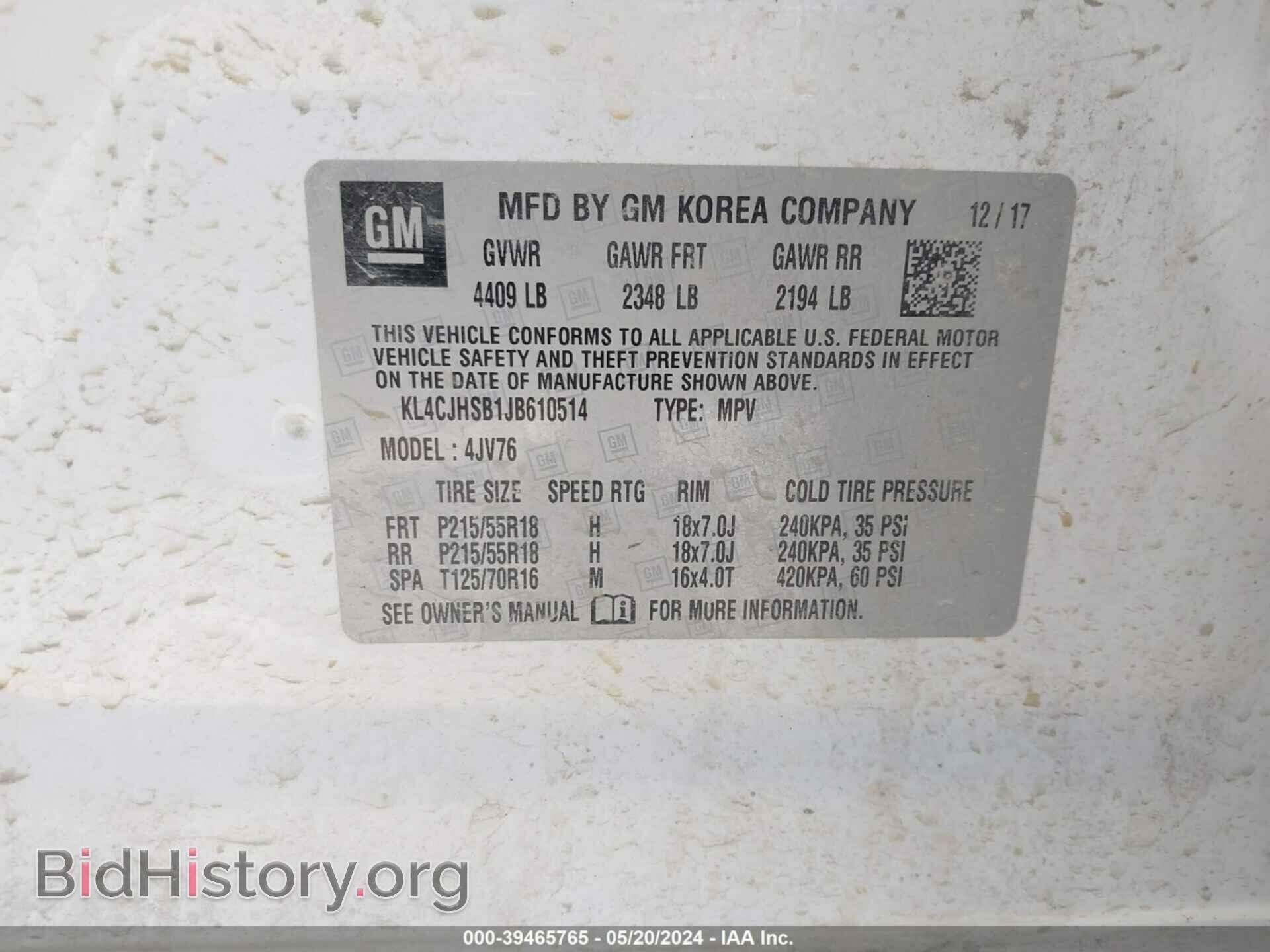 2018 BUICK ENCORE - VIN: KL4CJHSB1JB610514 - Фото 9