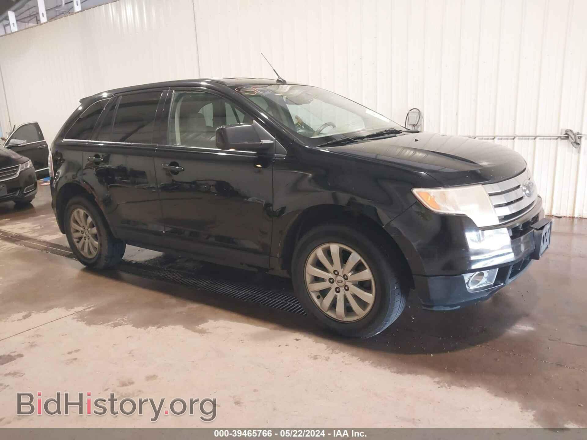 Photo 2FMDK48C67BA57079 - FORD EDGE 2007