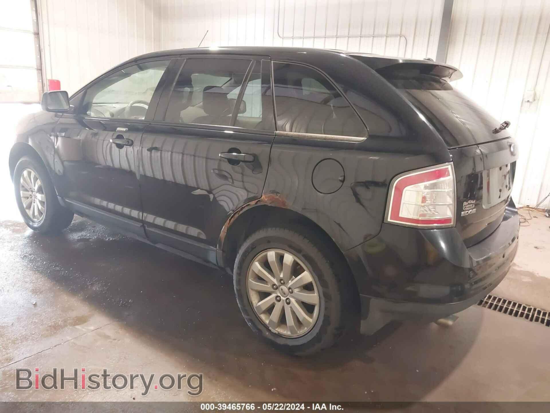 2007 FORD EDGE - VIN: 2FMDK48C67BA57079 - Фото 3