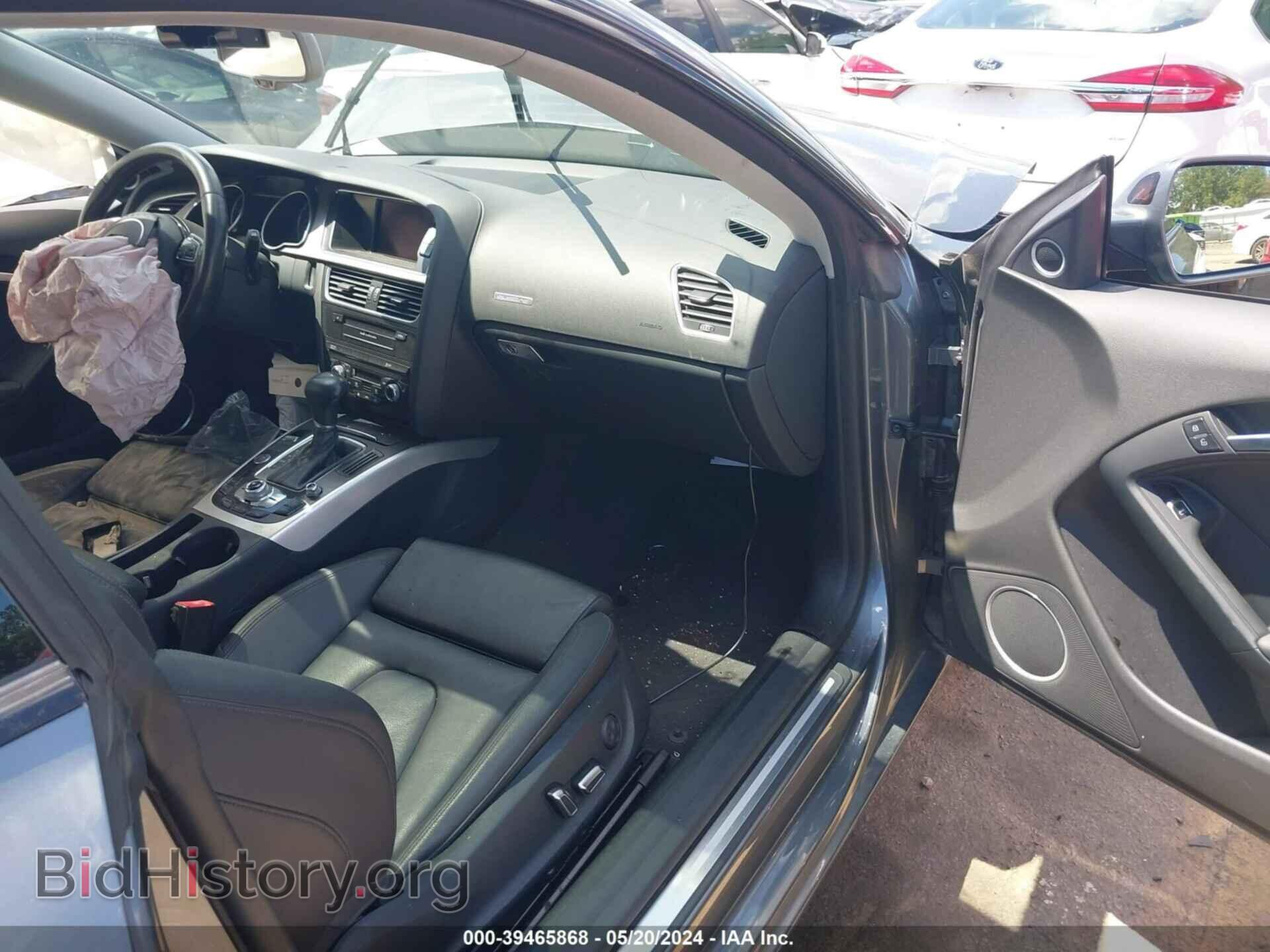 2014 AUDI A5 - VIN: WAULFAFR3EA034164 - Фото 5