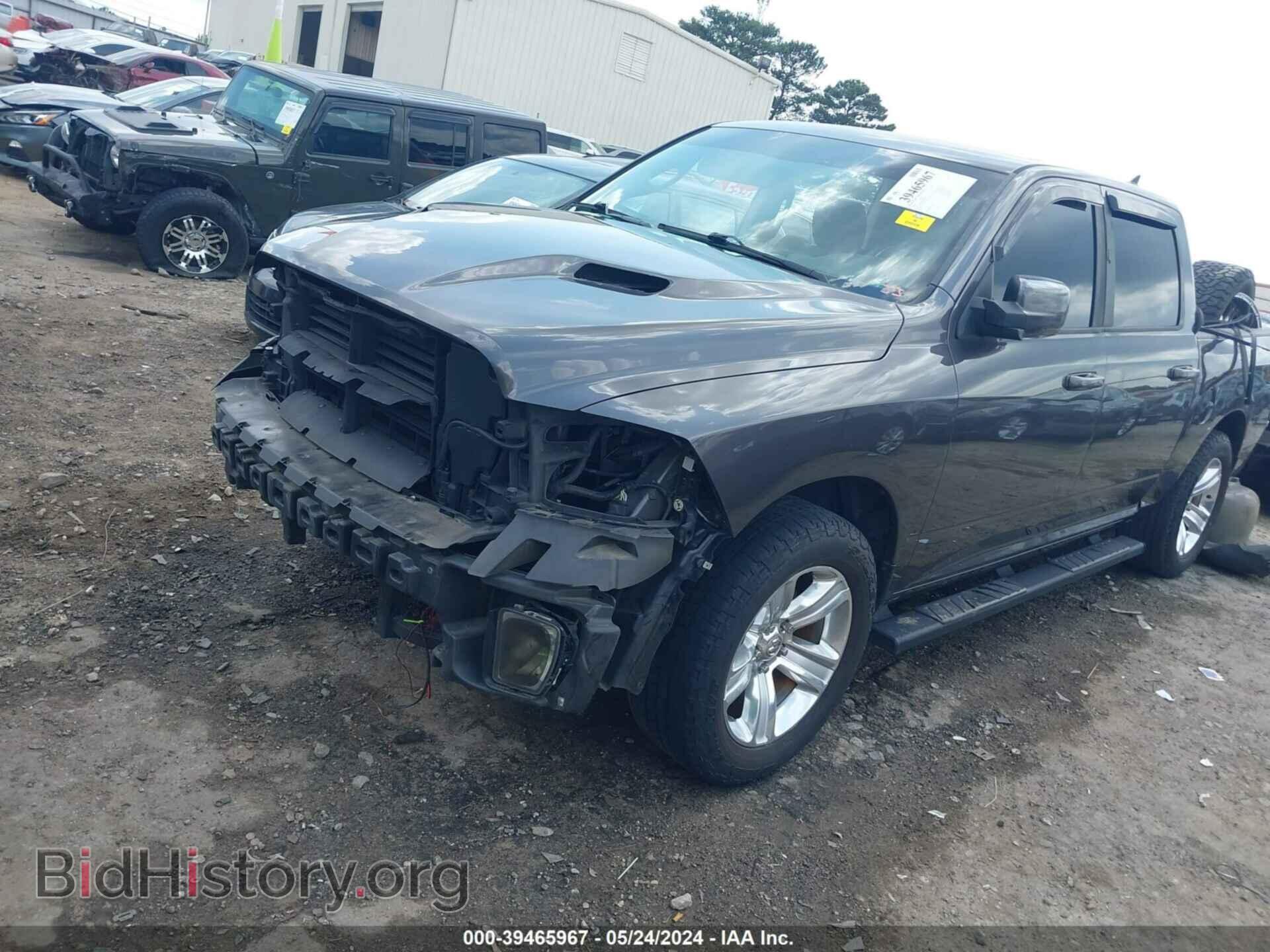 2015 RAM 1500 - VIN: 1C6RR6MT9FS613016 - Фото 2