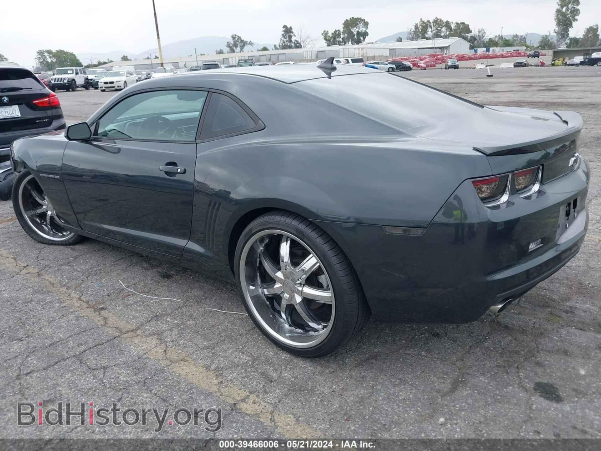 2012 CHEVROLET CAMARO - VIN: 2G1FA1E33C9205721 - Photo 3