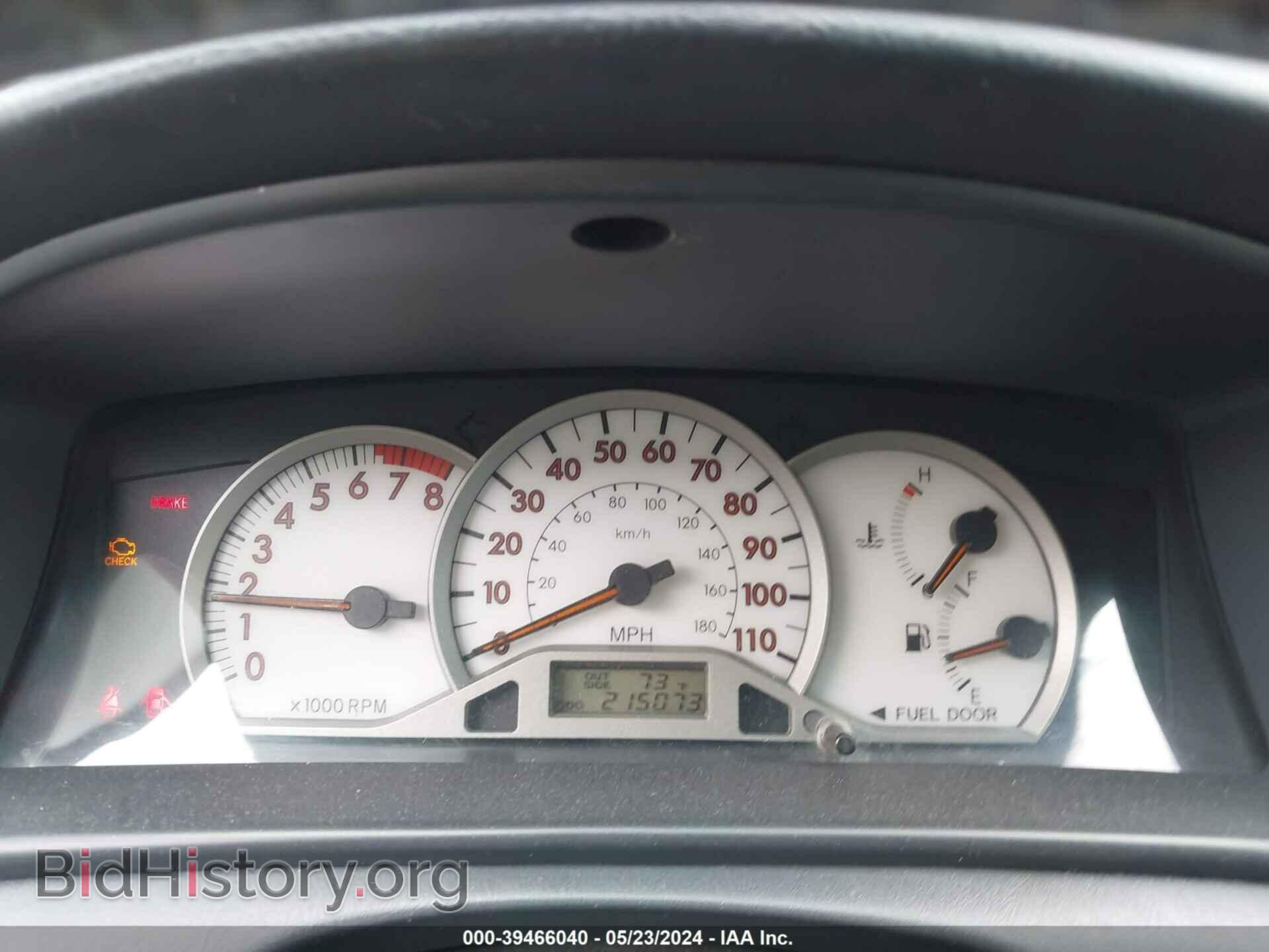 2007 TOYOTA COROLLA - VIN: 2T1BR32E97C818142 - Фото 7
