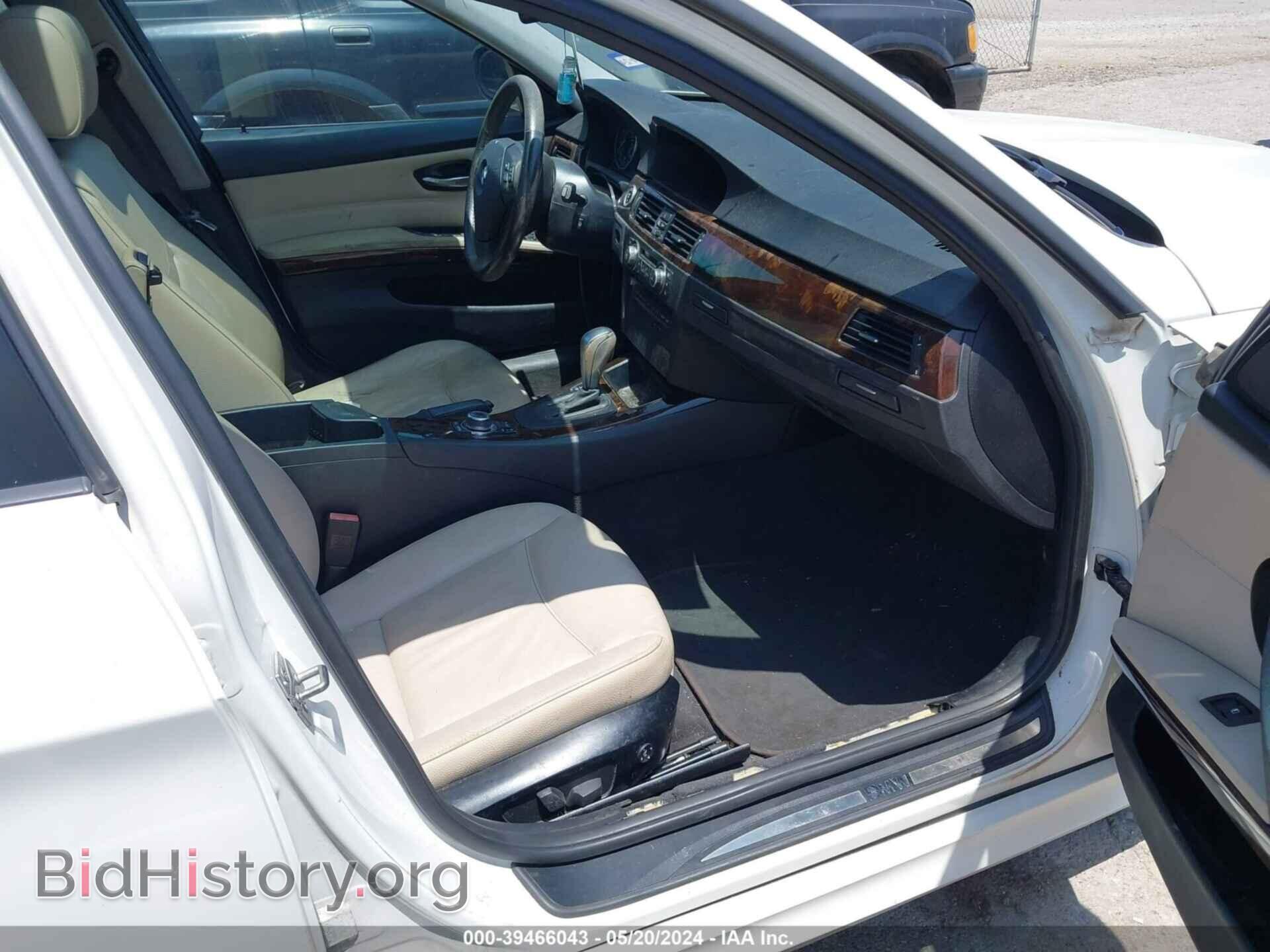 2011 BMW 328I - VIN: WBAPH5C54BF093212 - Фото 5