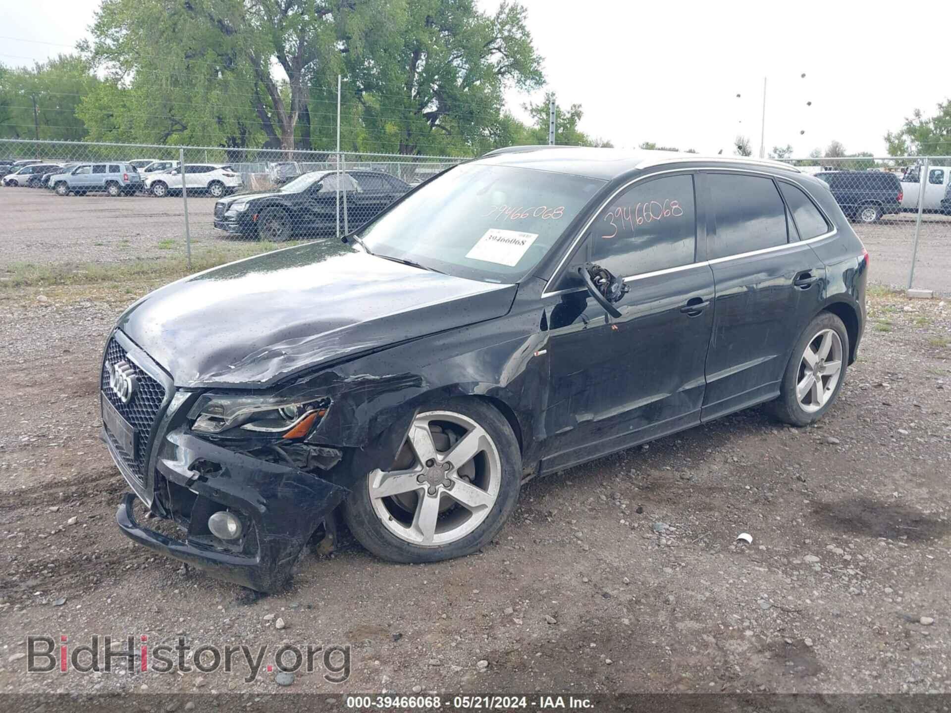 2012 AUDI Q5 - VIN: WA1DKAFP1CA044054 - Фото 2