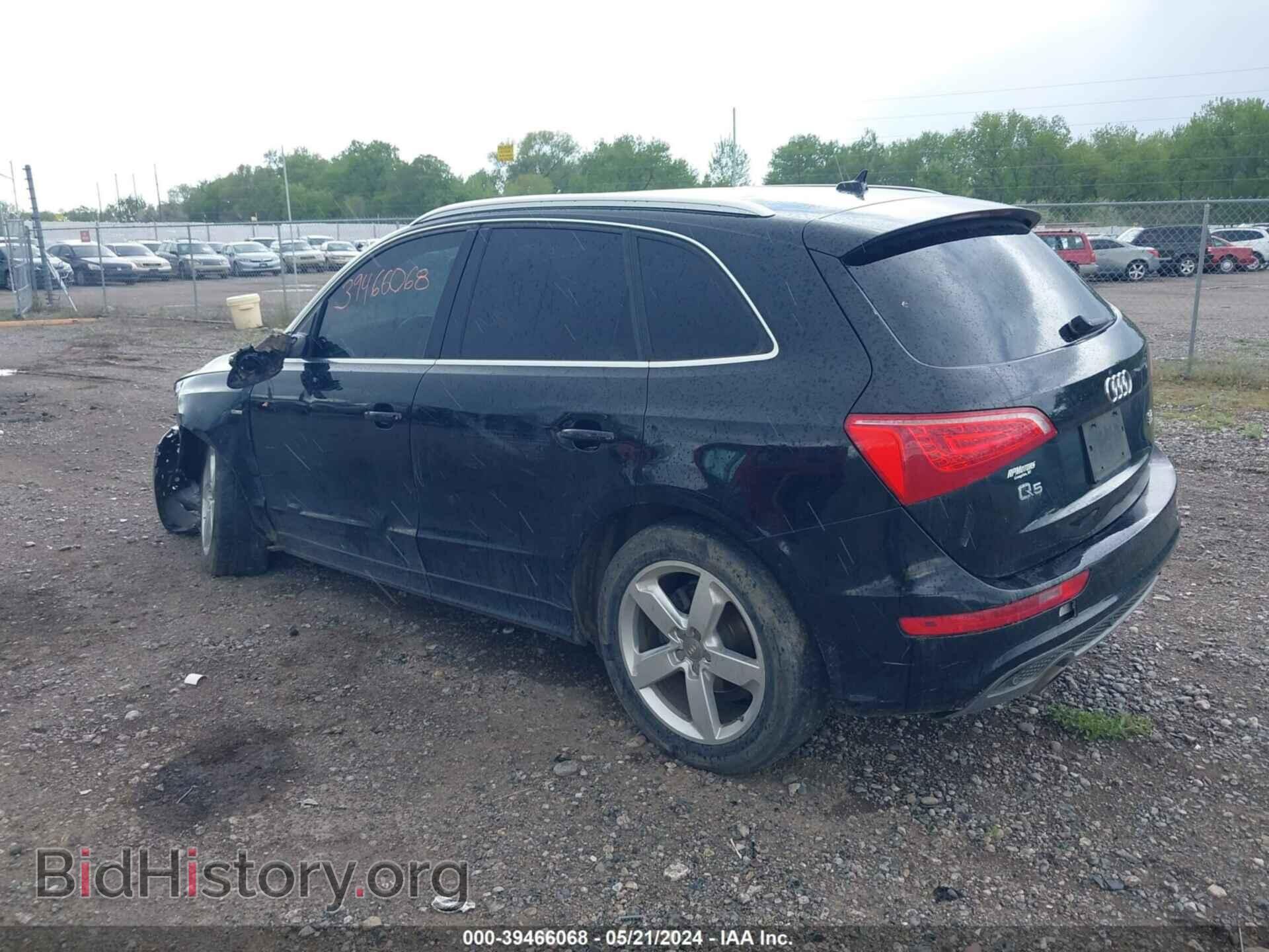 2012 AUDI Q5 - VIN: WA1DKAFP1CA044054 - Фото 3