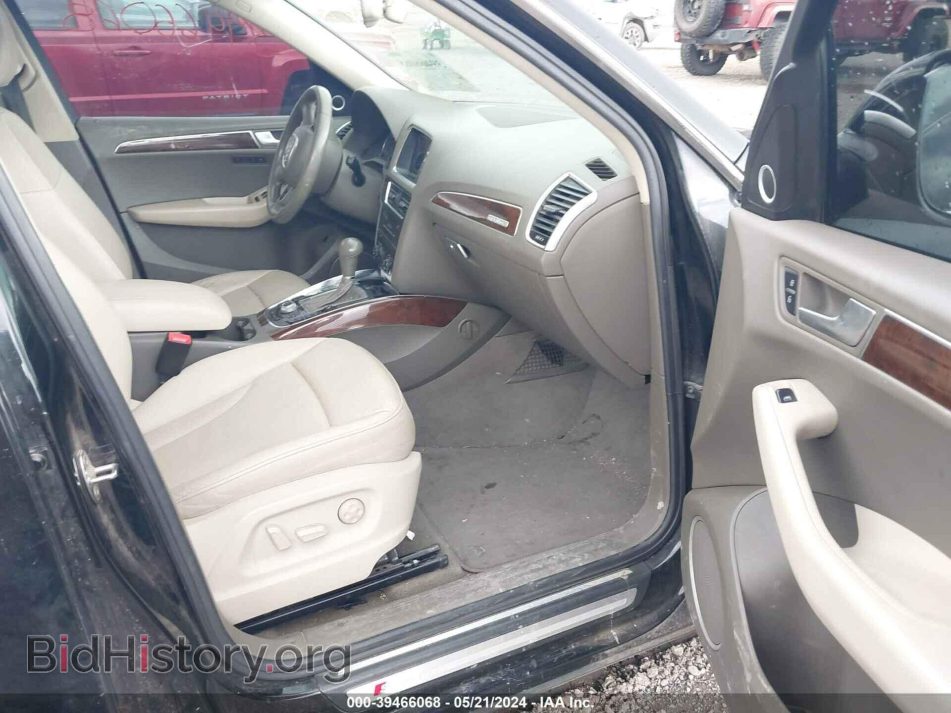 2012 AUDI Q5 - VIN: WA1DKAFP1CA044054 - Фото 5