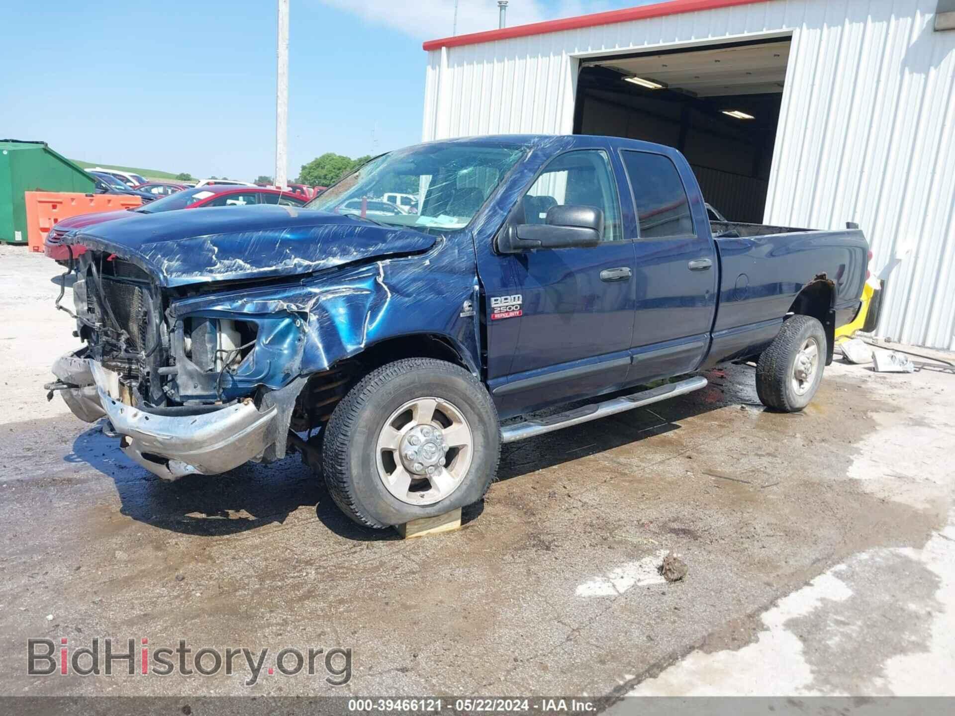 2007 DODGE RAM 2500 - VIN: 3D7KS28C47G762000 - Фото 2