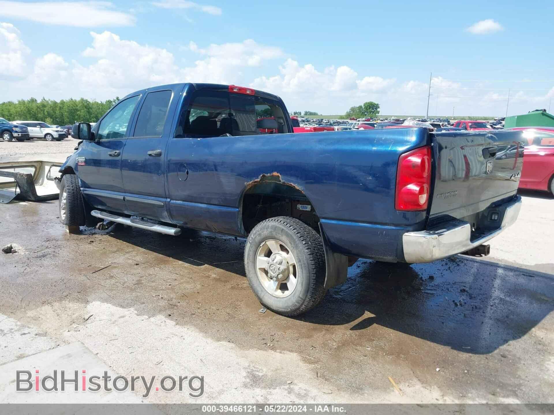 2007 DODGE RAM 2500 - VIN: 3D7KS28C47G762000 - Фото 3