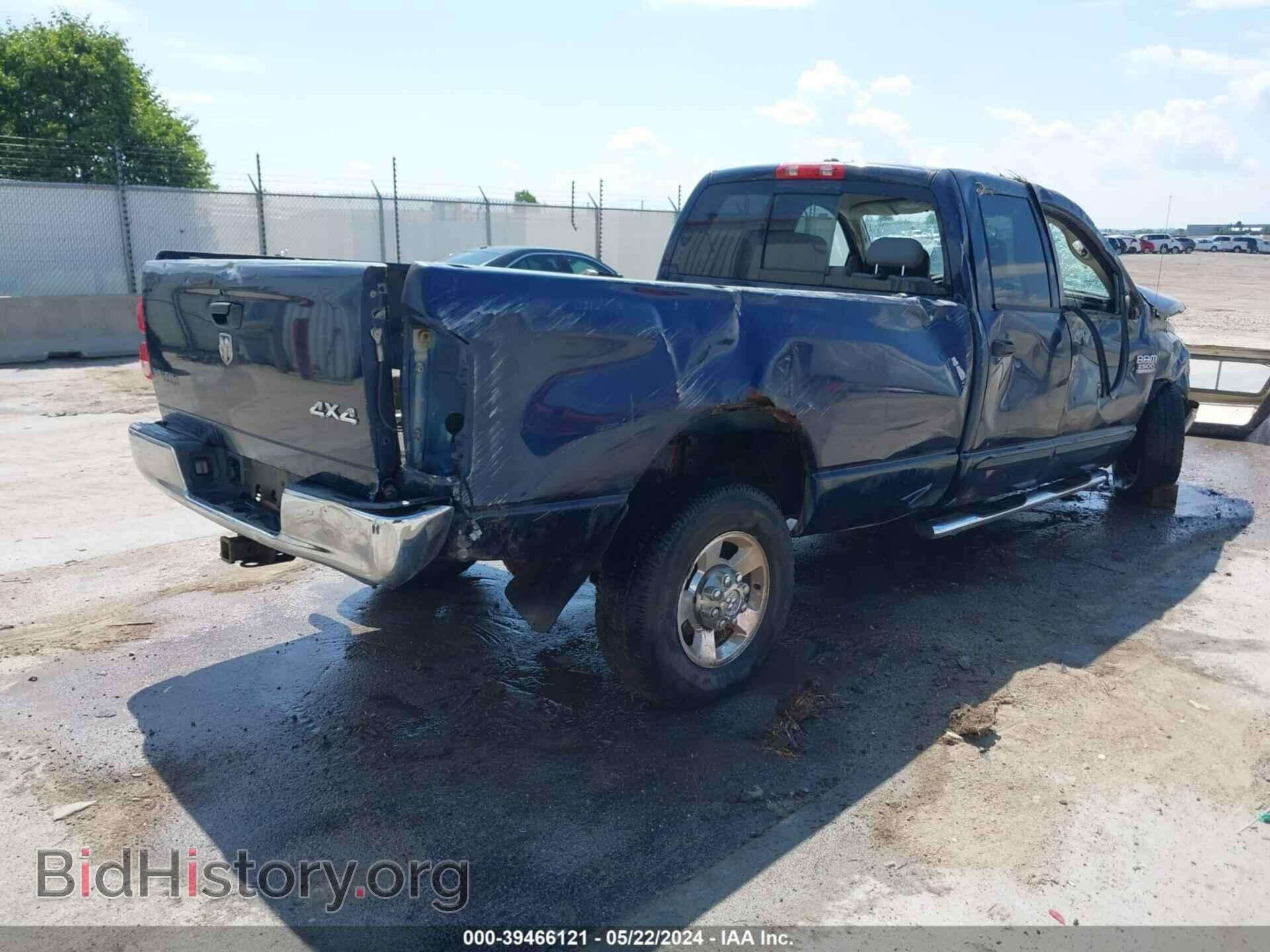 2007 DODGE RAM 2500 - VIN: 3D7KS28C47G762000 - Фото 4