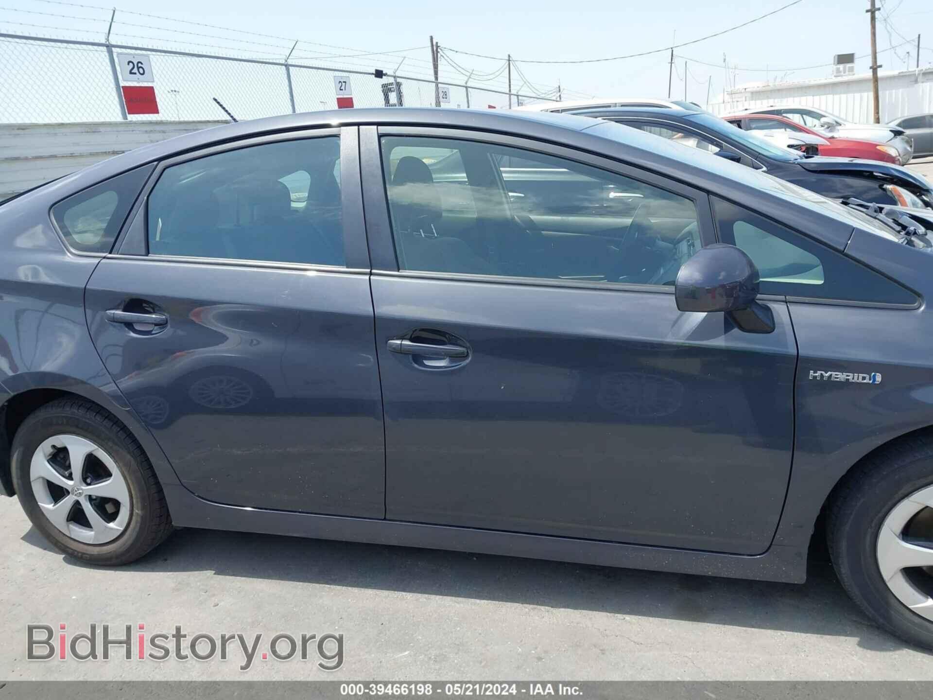2015 TOYOTA PRIUS - VIN: JTDKN3DU1F0425356 - Фото 13