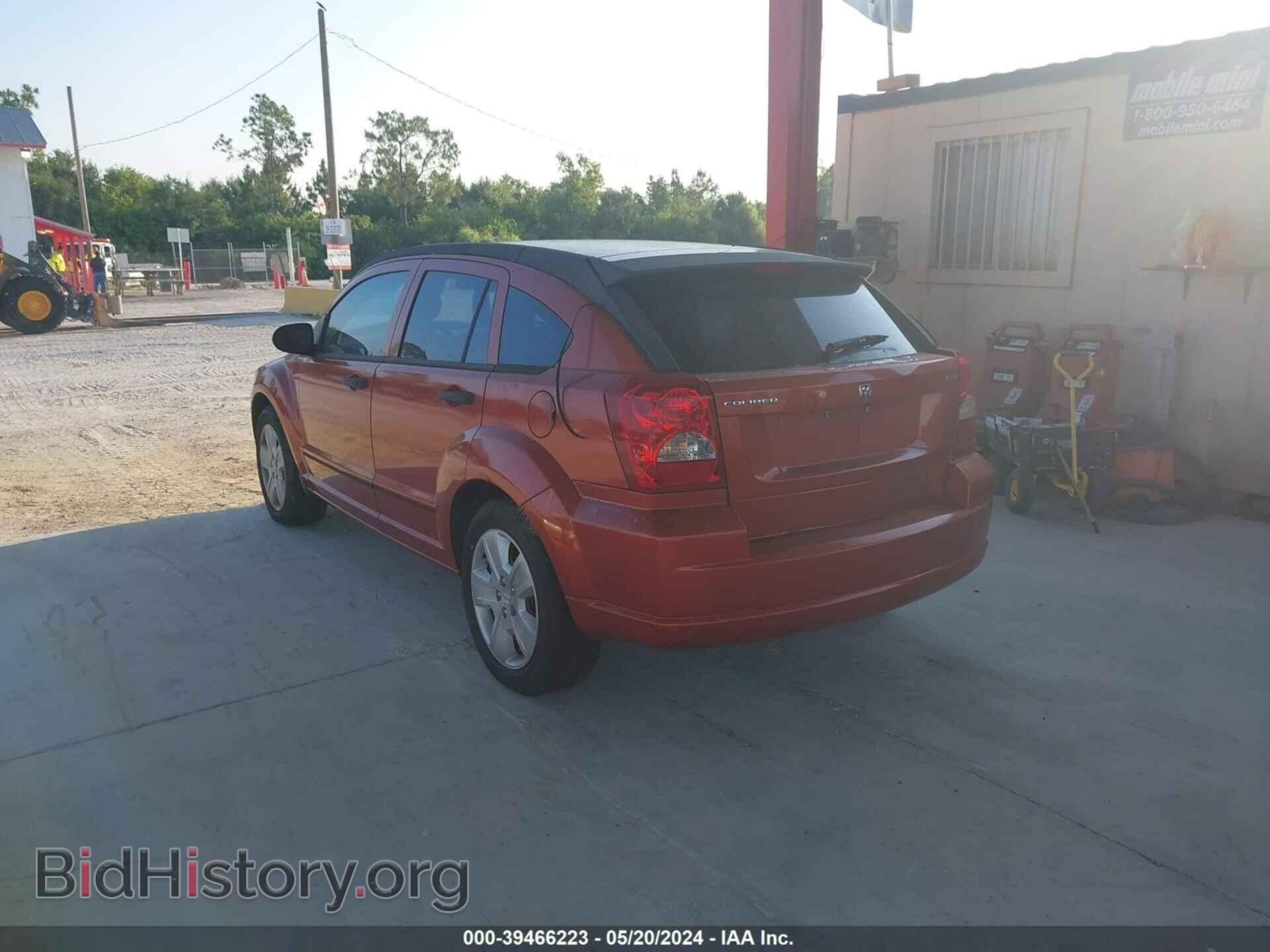 2007 DODGE CALIBER - VIN: 1B3HB48B47D568072 - Фото 3