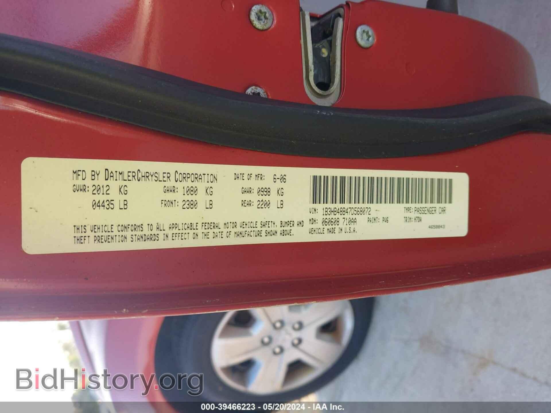 2007 DODGE CALIBER - VIN: 1B3HB48B47D568072 - Фото 9