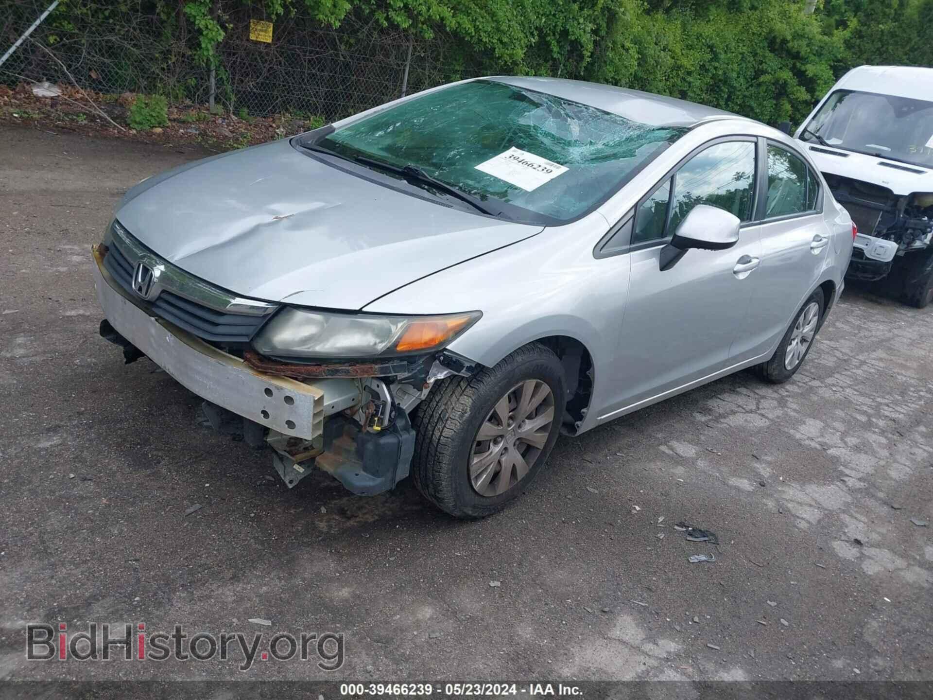 2012 HONDA CIVIC - VIN: 2HGFB2F5XCH328806 - Фото 2