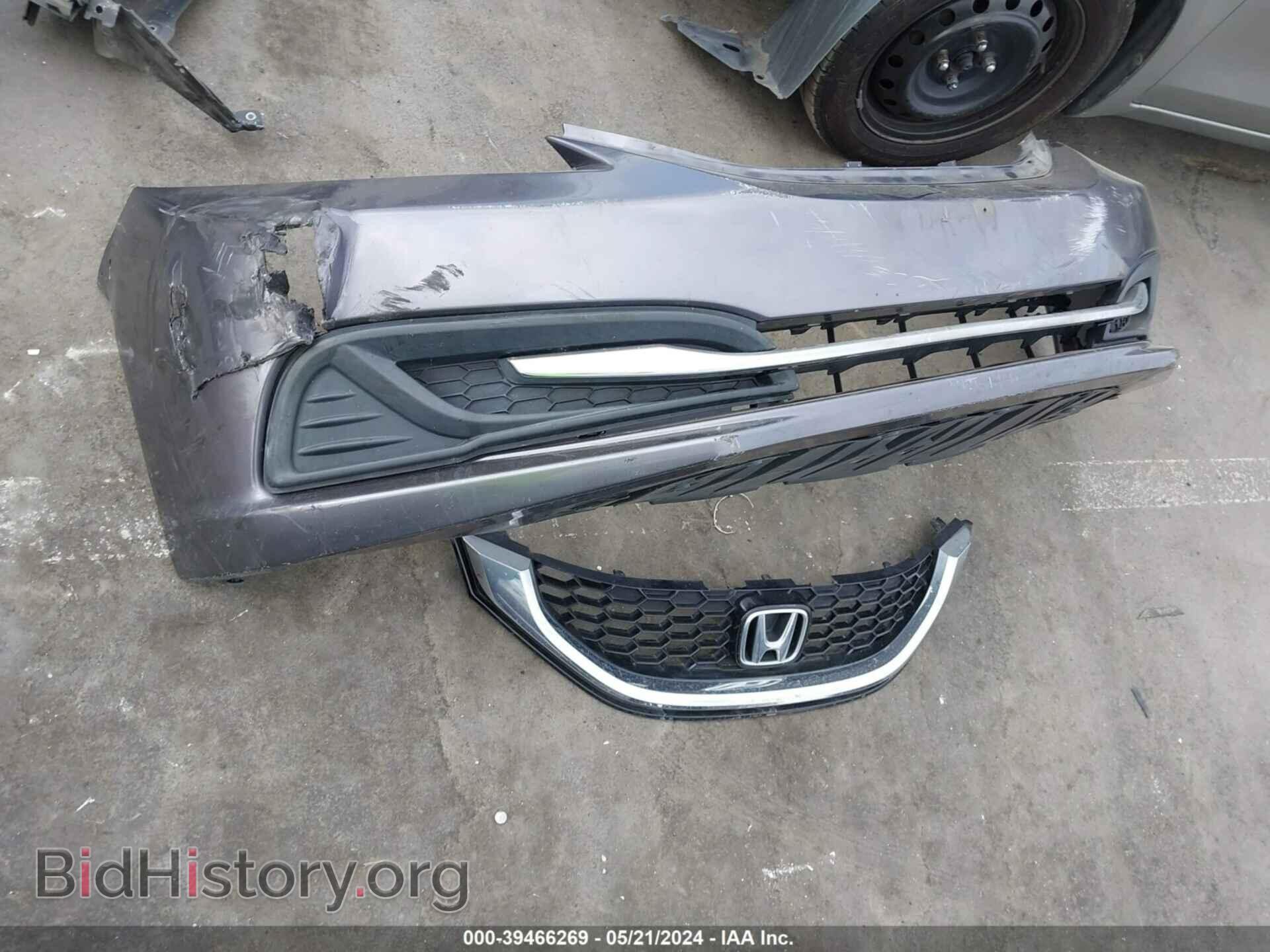 2015 HONDA CIVIC - VIN: 19XFB2F82FE227087 - Фото 12