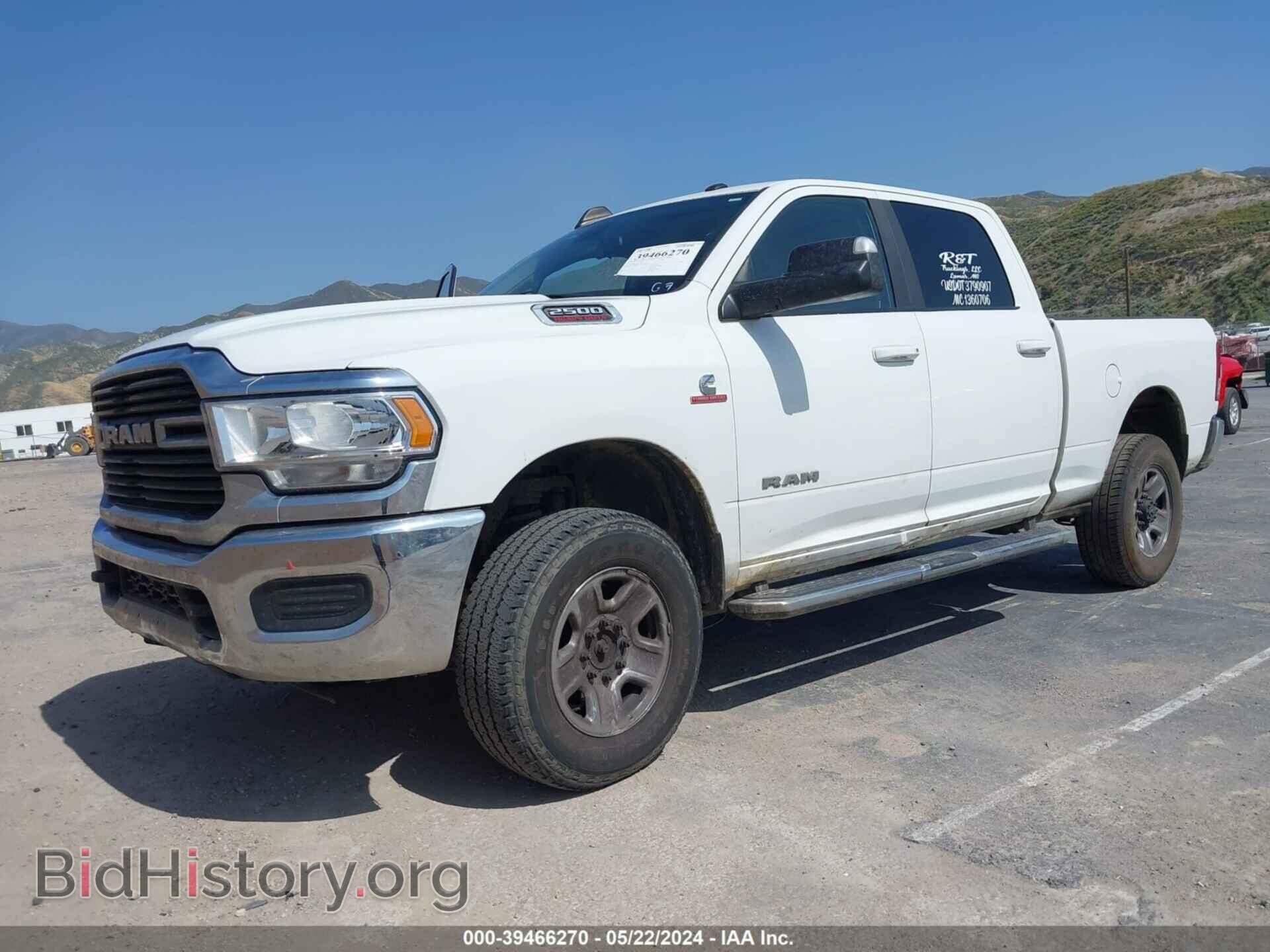 2020 RAM 2500 - VIN: 3C6UR5DL8LG141222 - Фото 2
