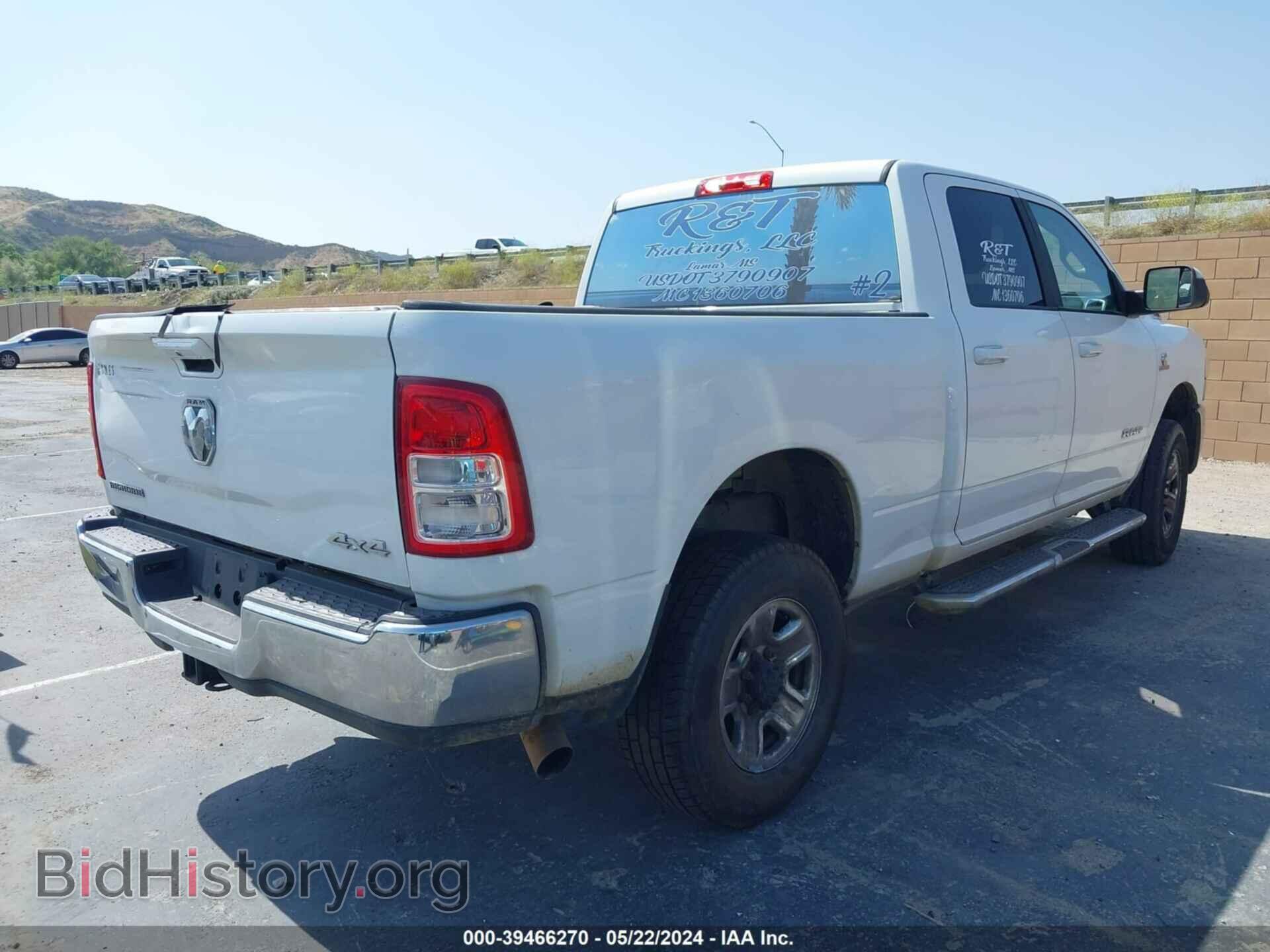 2020 RAM 2500 - VIN: 3C6UR5DL8LG141222 - Фото 4