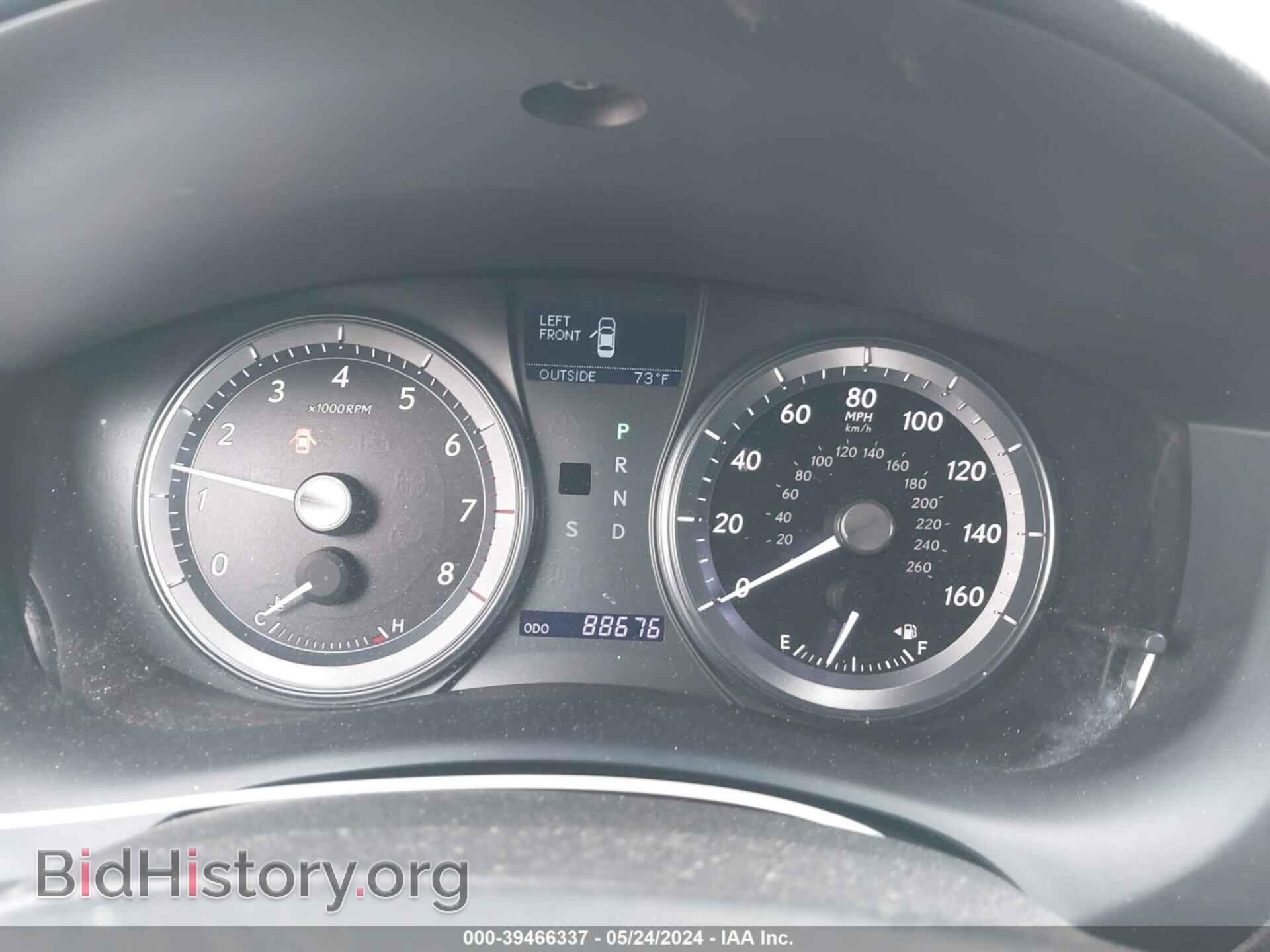 2011 LEXUS ES 350 - VIN: JTHBK1EG2B2425448 - Photo 7