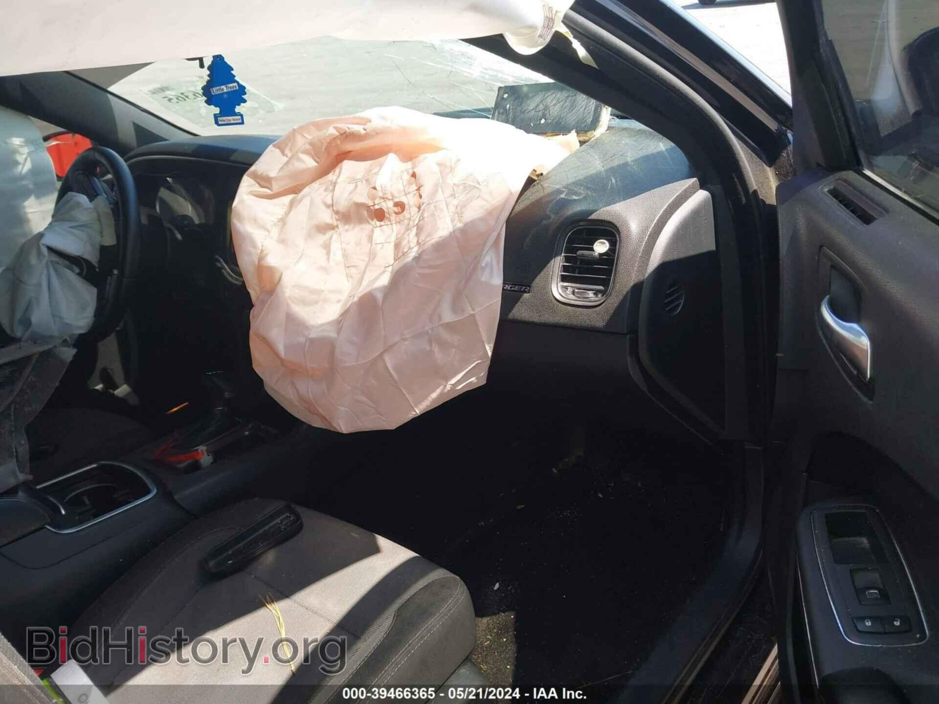 2015 DODGE CHARGER - VIN: 2C3CDXBG3FH725850 - Фото 5