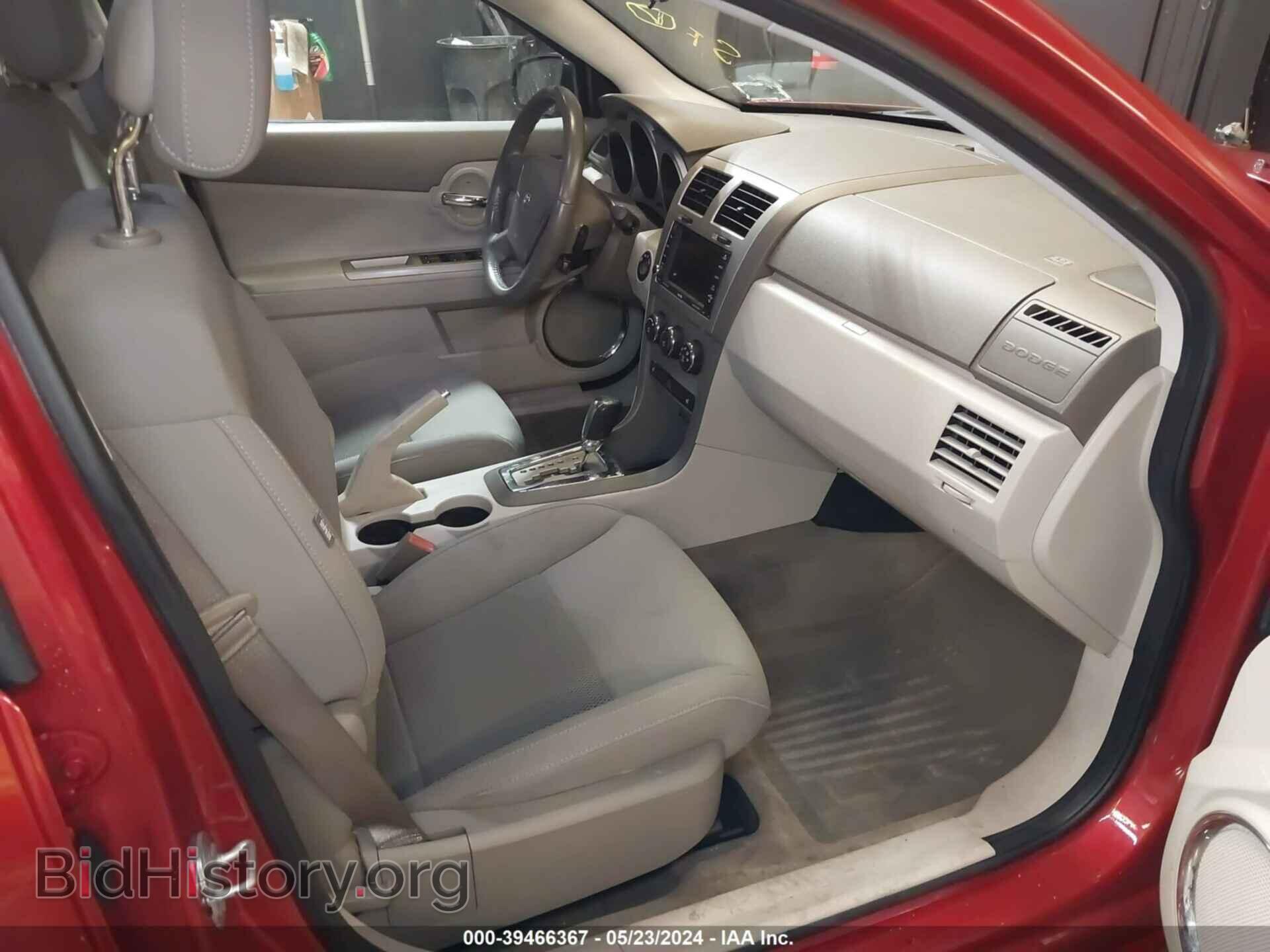 2010 DODGE AVENGER - VIN: 1B3CC1FB1AN175379 - Фото 5