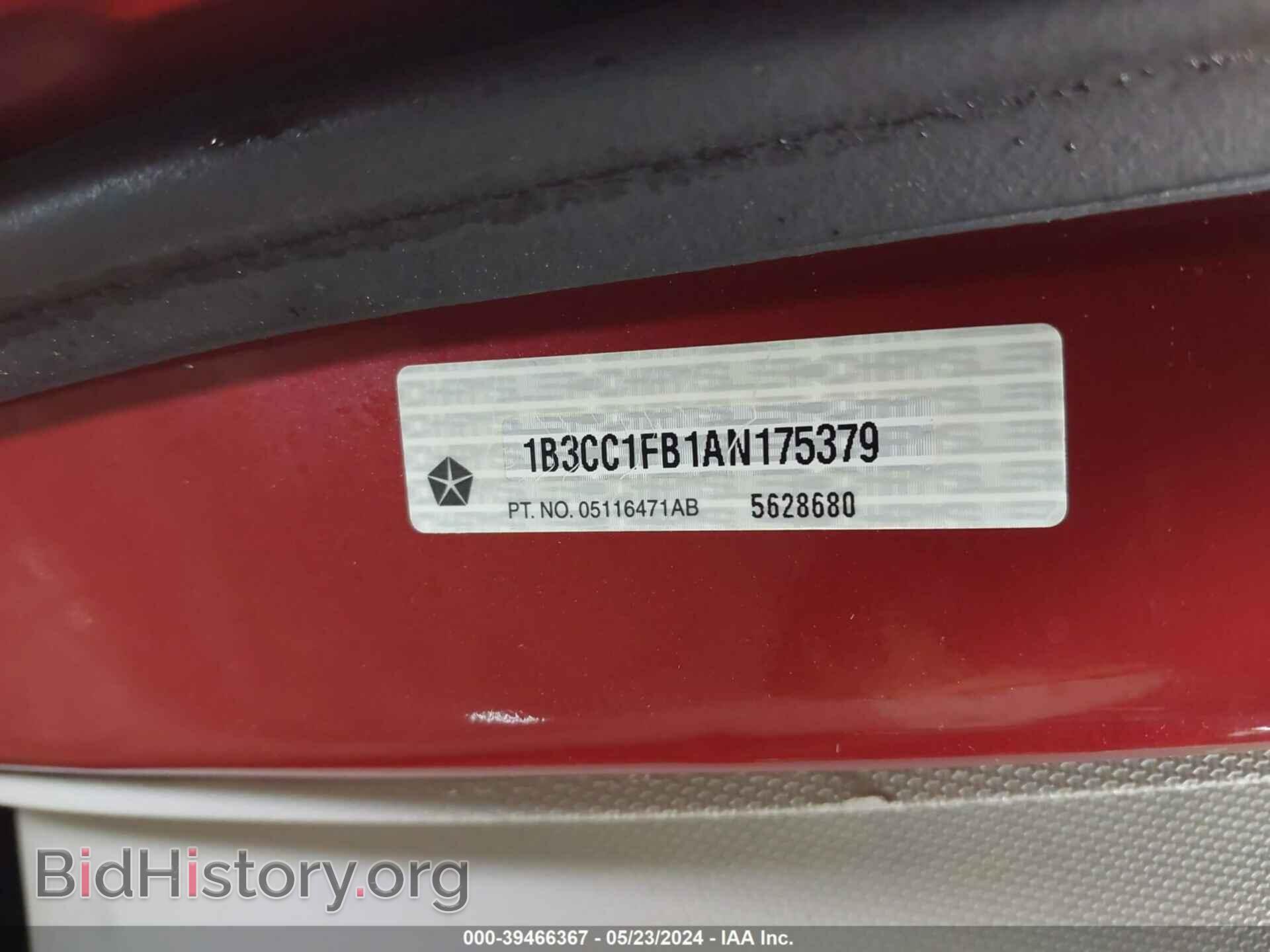 2010 DODGE AVENGER - VIN: 1B3CC1FB1AN175379 - Фото 9