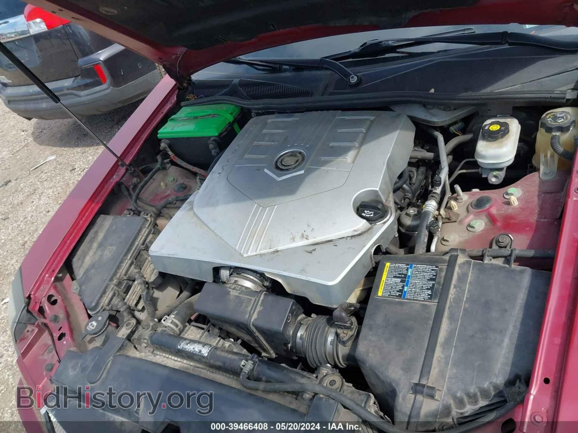 2006 CADILLAC CTS - VIN: 1G6DP577760160000 - Фото 10