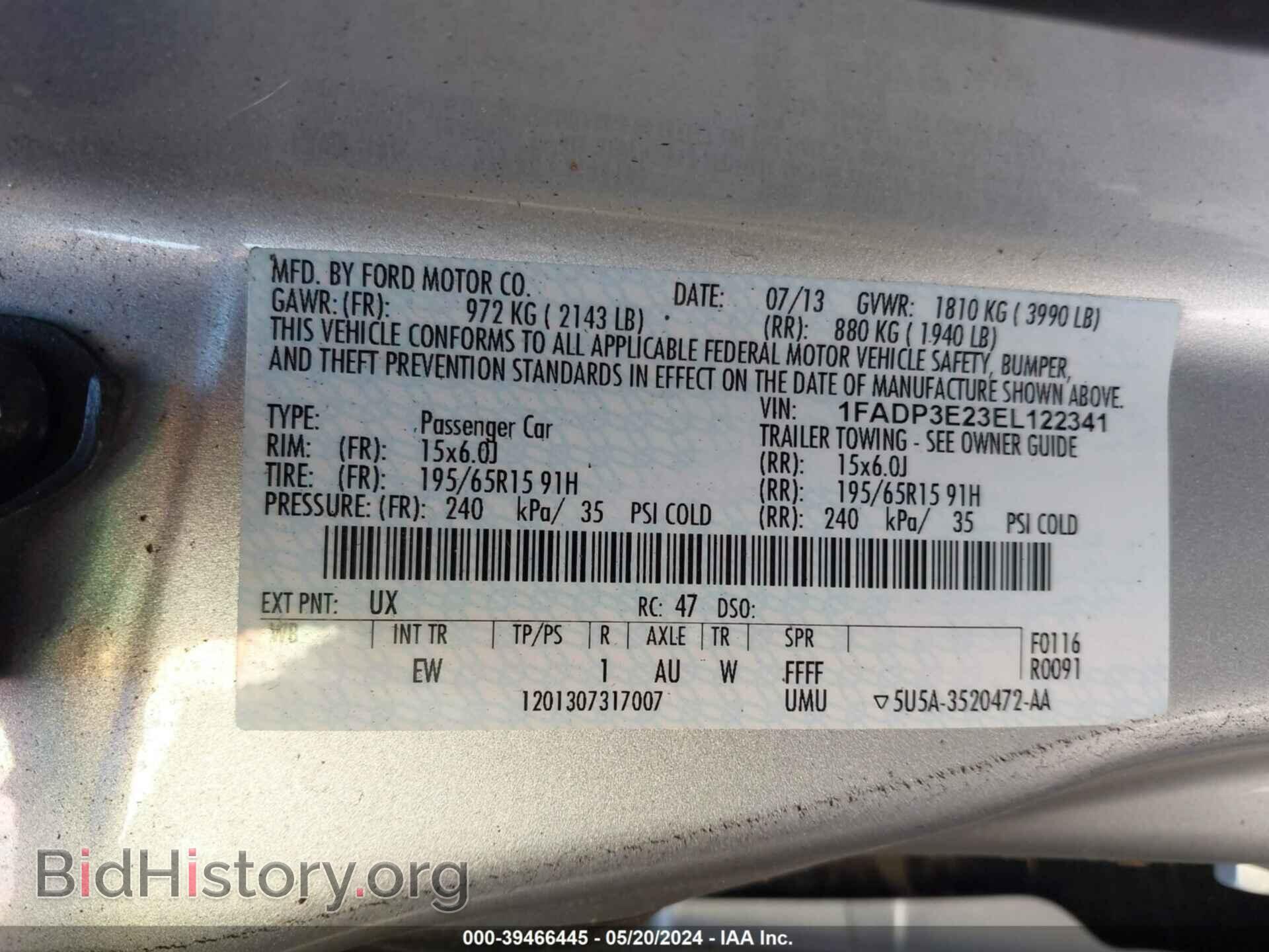 2014 FORD FOCUS - VIN: 1FADP3E23EL122341 - Photo 9