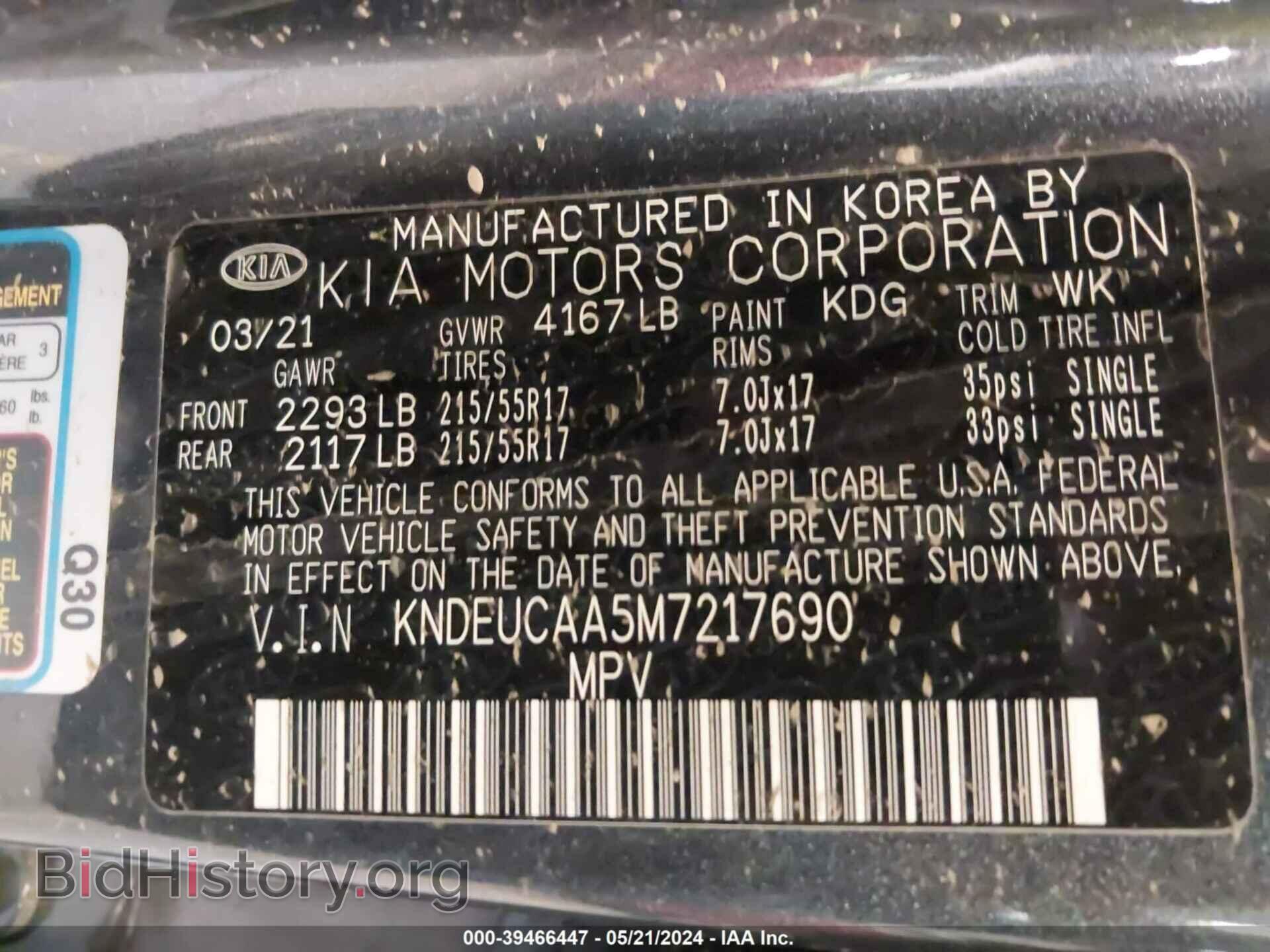 2021 KIA SELTOS - VIN: KNDEUCAA5M7217690 - Фото 9