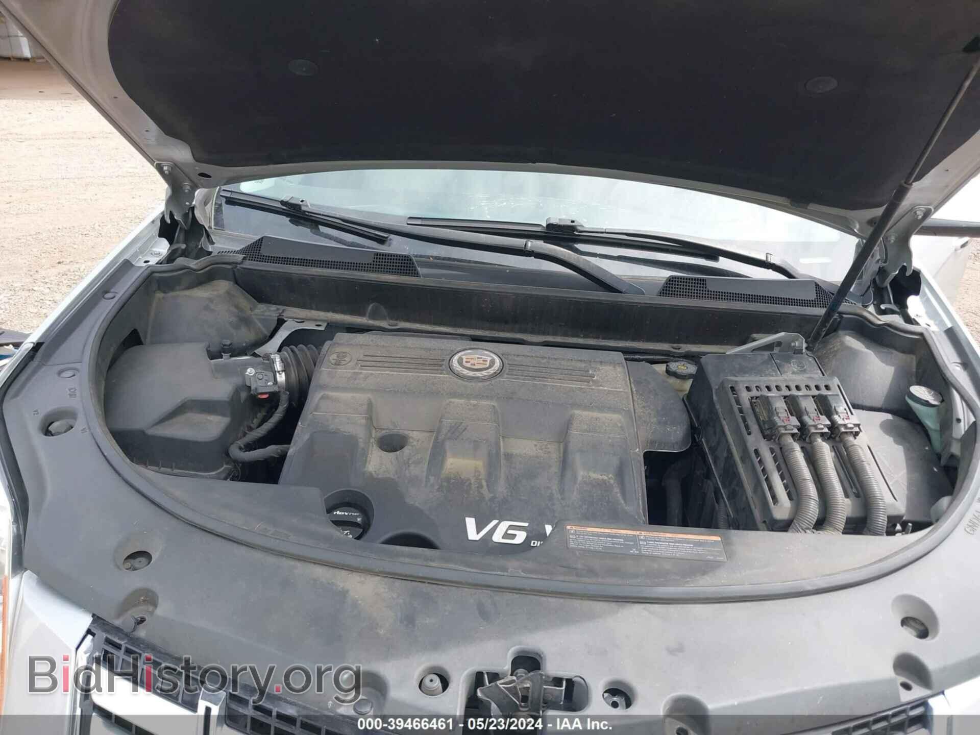 2014 CADILLAC SRX - VIN: 3GYFNBE32ES674820 - Фото 10