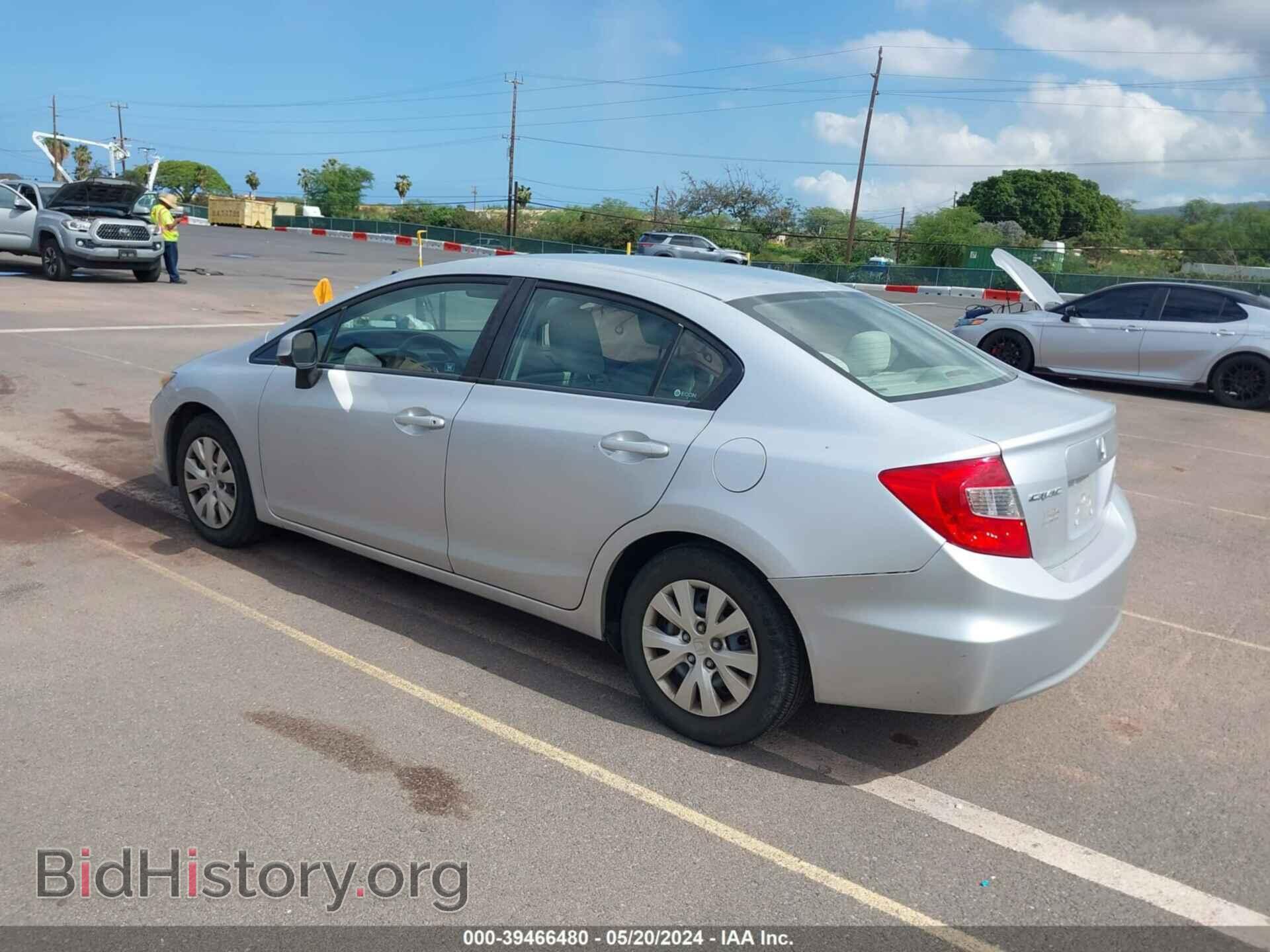 2012 HONDA CIVIC - VIN: 2HGFB2F53CH607157 - Фото 3