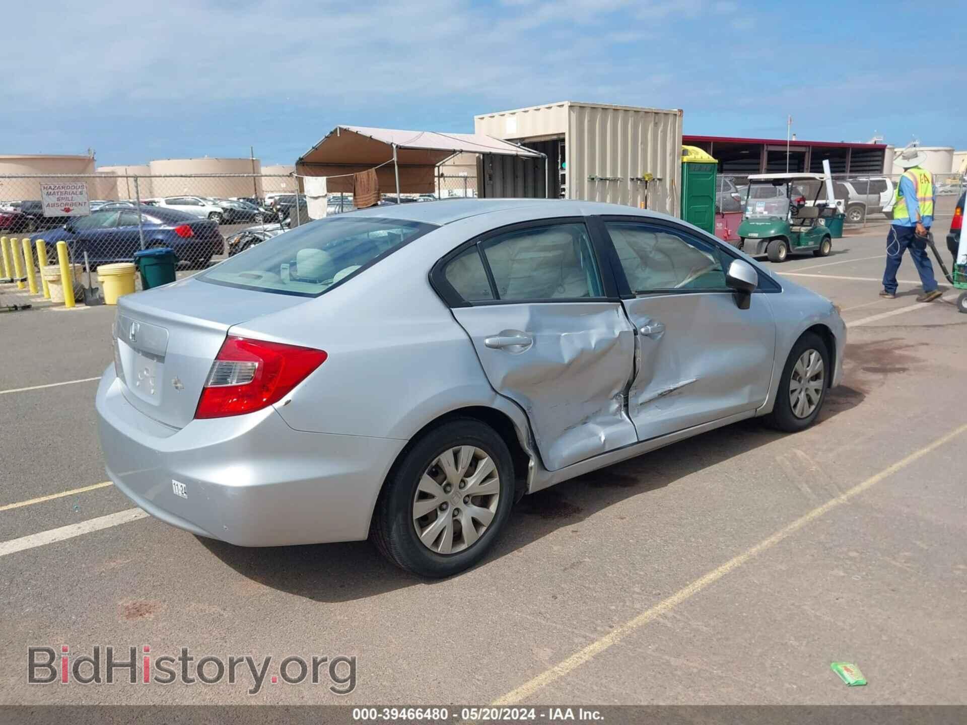 2012 HONDA CIVIC - VIN: 2HGFB2F53CH607157 - Фото 4