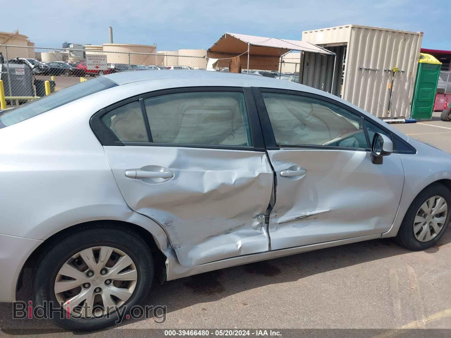 2012 HONDA CIVIC - VIN: 2HGFB2F53CH607157 - Фото 6
