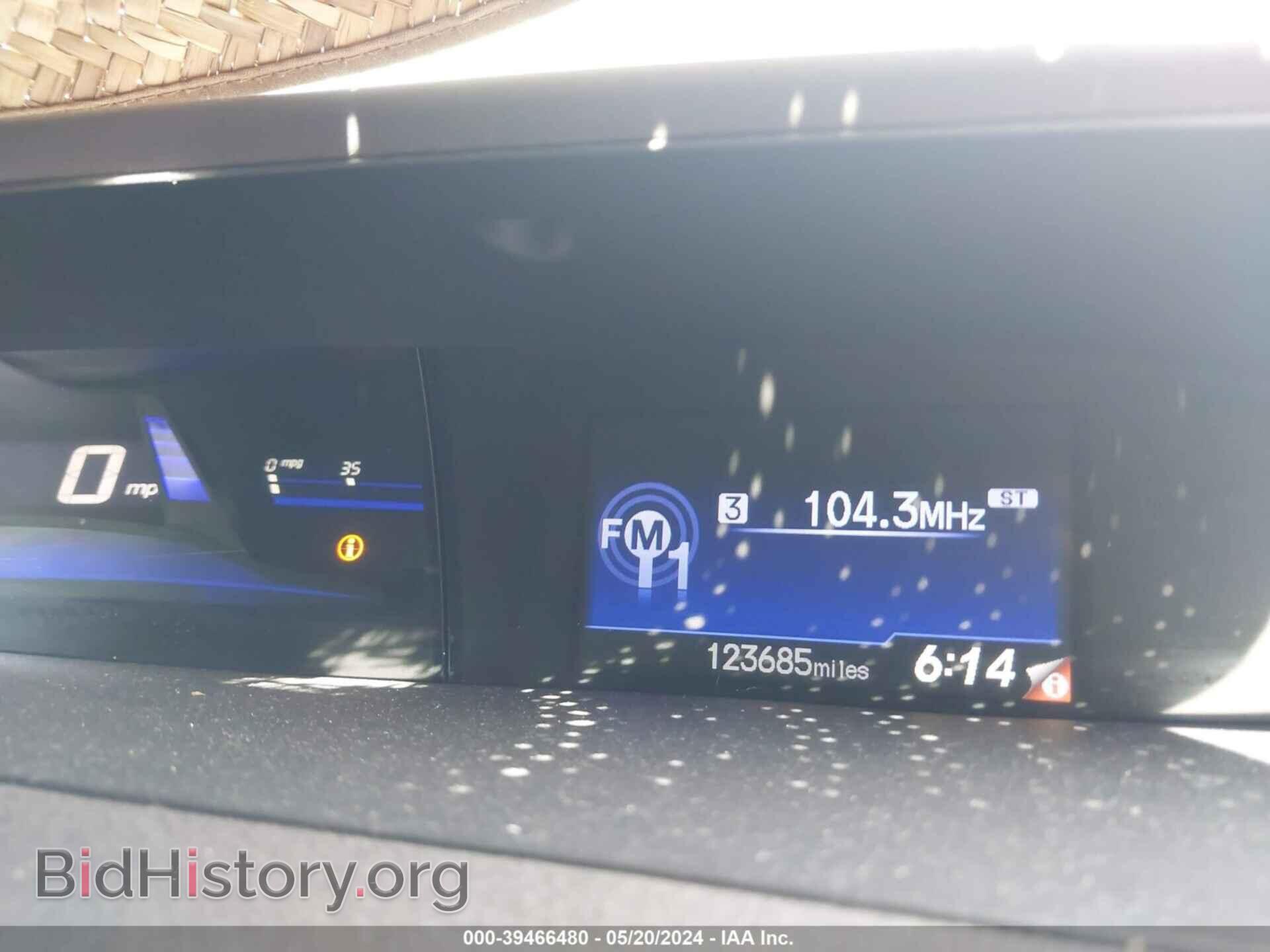 2012 HONDA CIVIC - VIN: 2HGFB2F53CH607157 - Фото 7