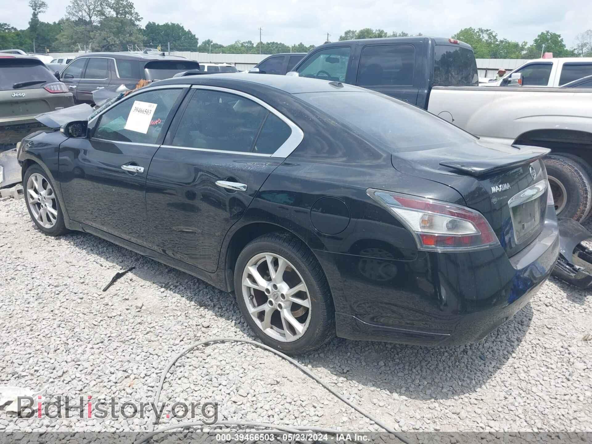 2014 NISSAN MAXIMA - VIN: 1N4AA5AP1EC471337 - Фото 3