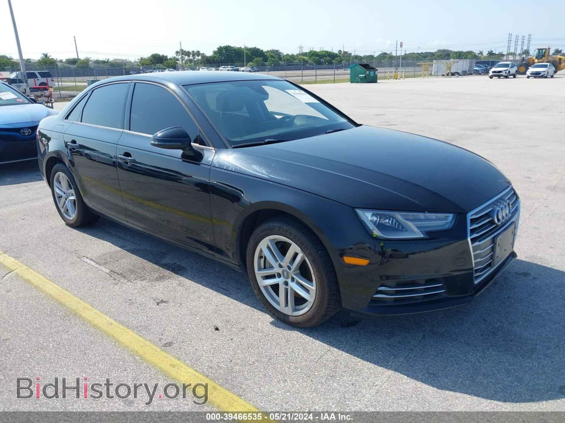 Фотография WAUGNAF41HN056721 - AUDI A4 2017