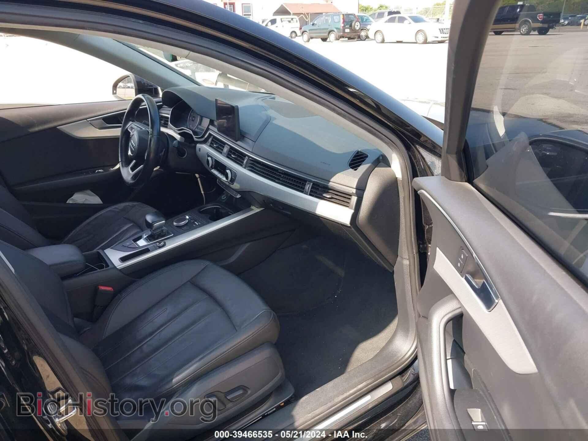 2017 AUDI A4 - VIN: WAUGNAF41HN056721 - Фото 5