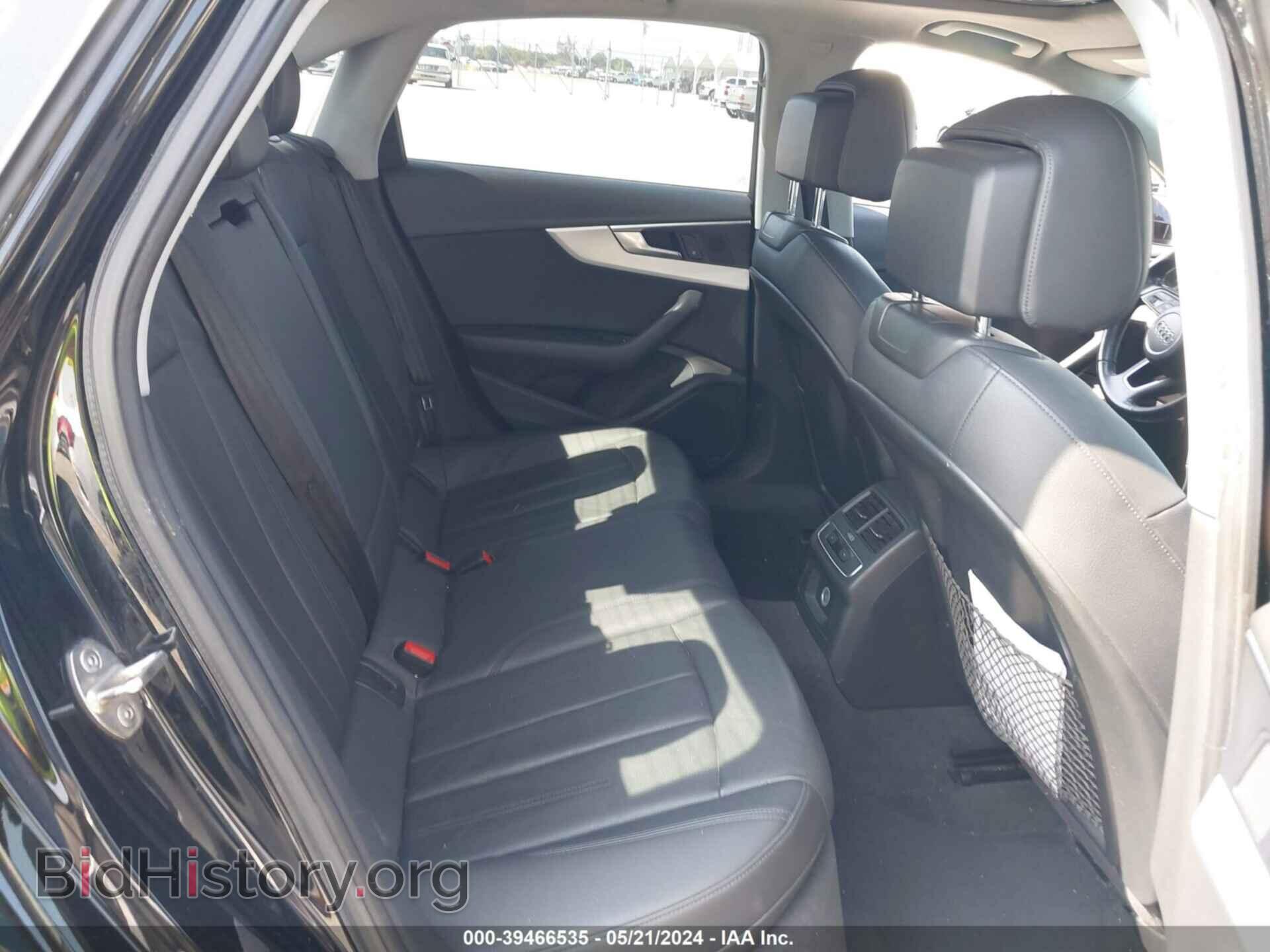 2017 AUDI A4 - VIN: WAUGNAF41HN056721 - Фото 8