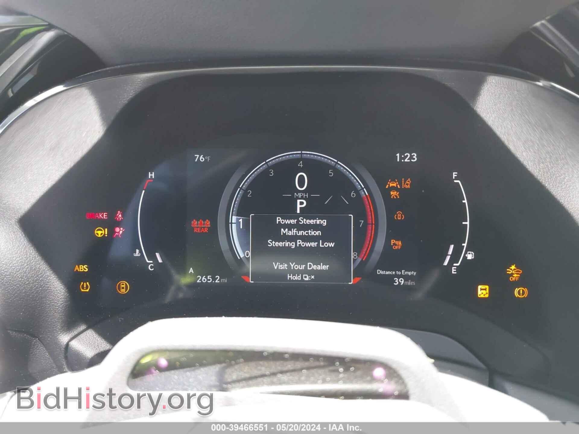 2023 LEXUS RX 350 - VIN: 2T2BAMBA2PC008566 - Фото 7