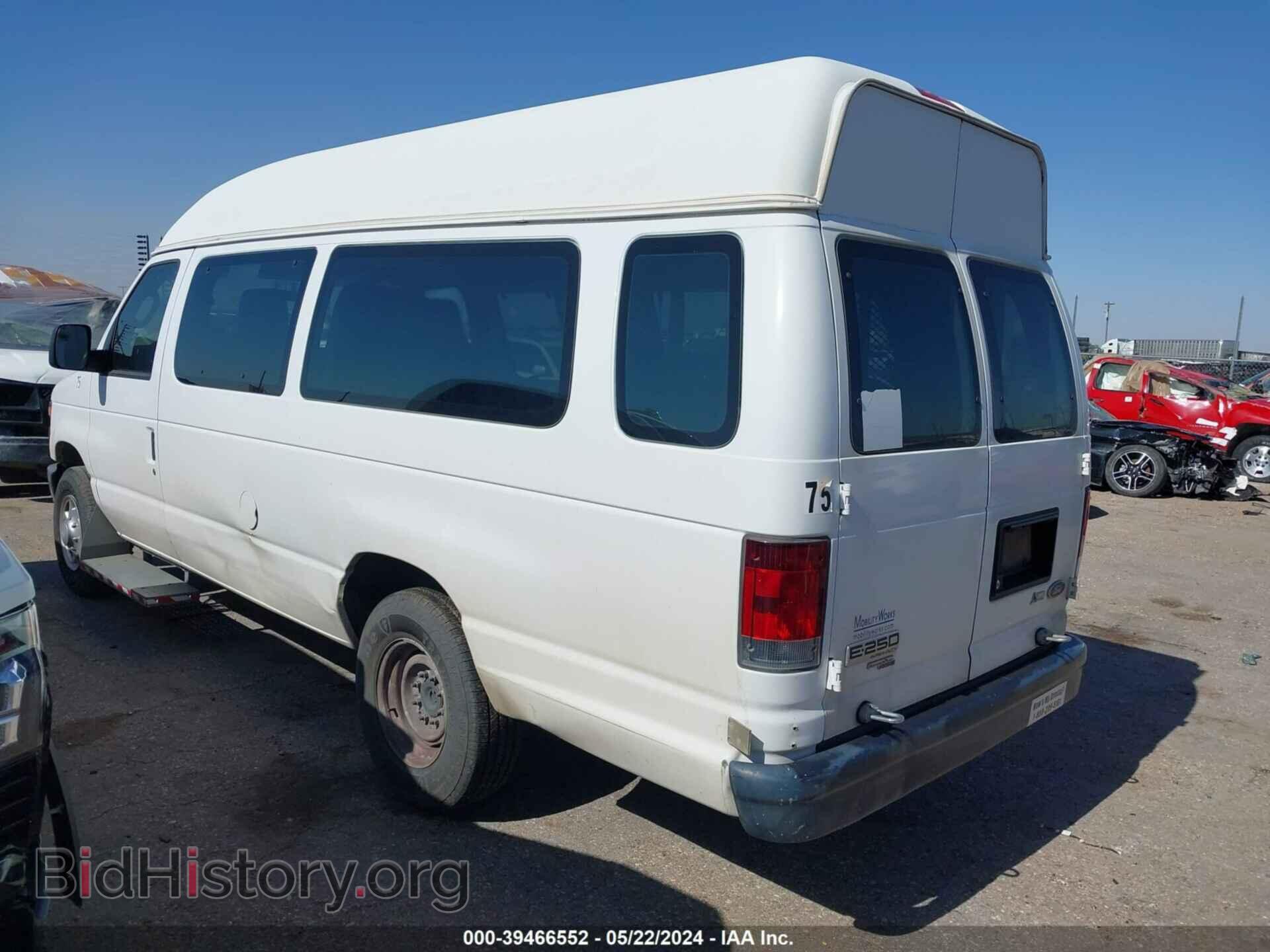 2012 FORD E-250 - VIN: 1FTNS2EW2CDA95375 - Фото 3