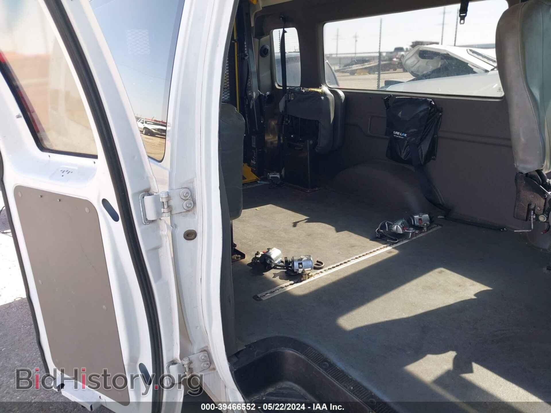 2012 FORD E-250 - VIN: 1FTNS2EW2CDA95375 - Фото 8