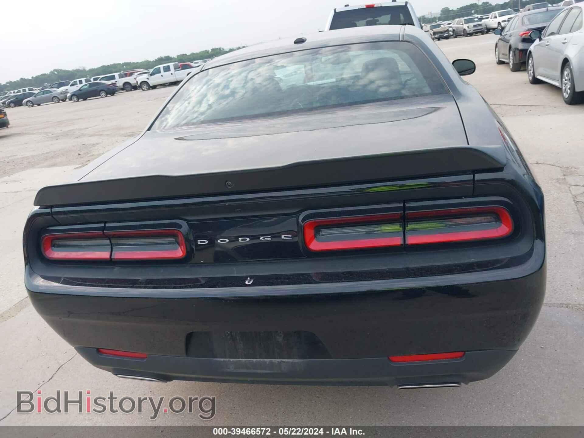 2023 DODGE CHALLENGER - VIN: 2C3CDZAG7PH526220 - Photo 16