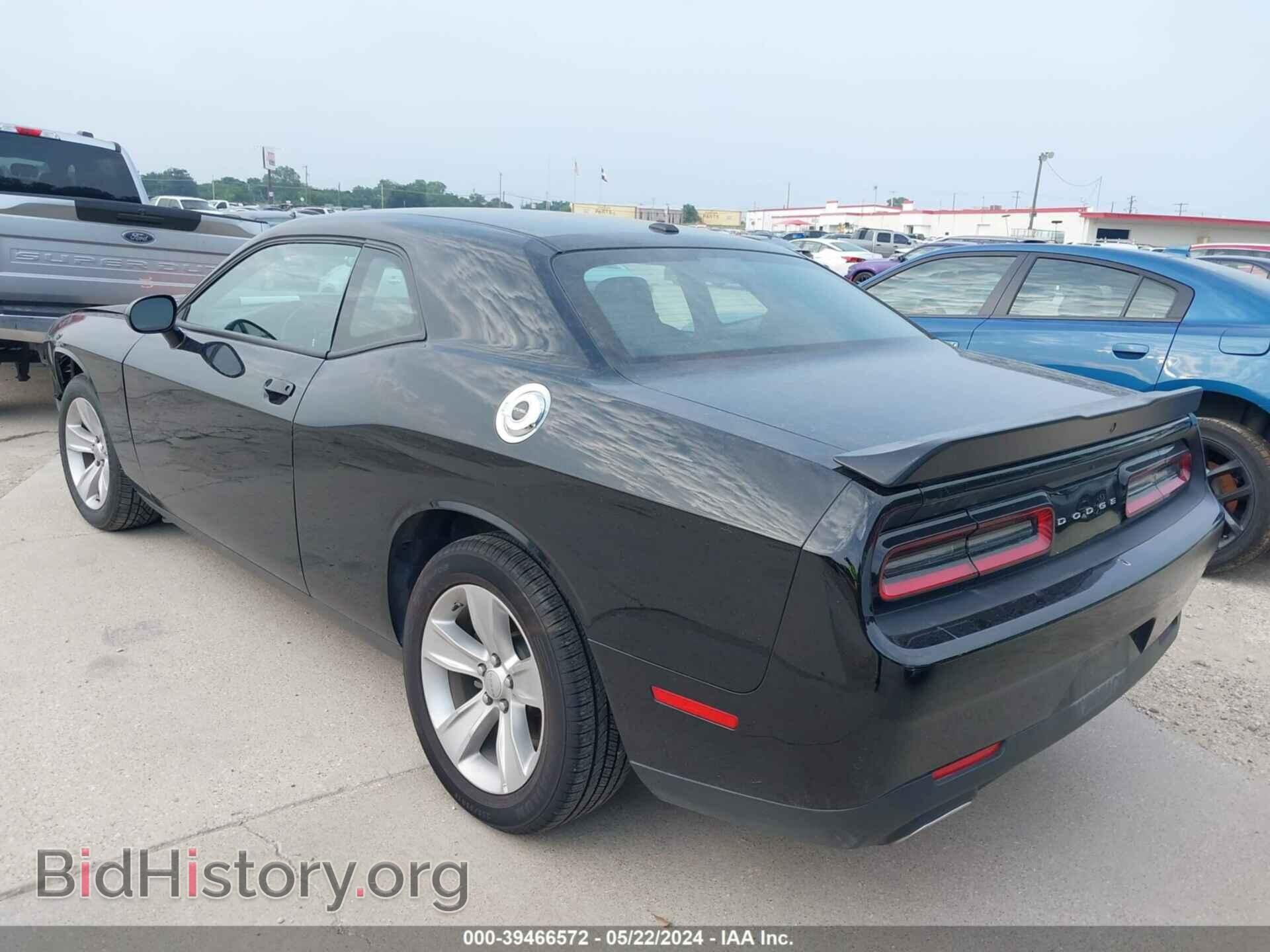 2023 DODGE CHALLENGER - VIN: 2C3CDZAG7PH526220 - Photo 3