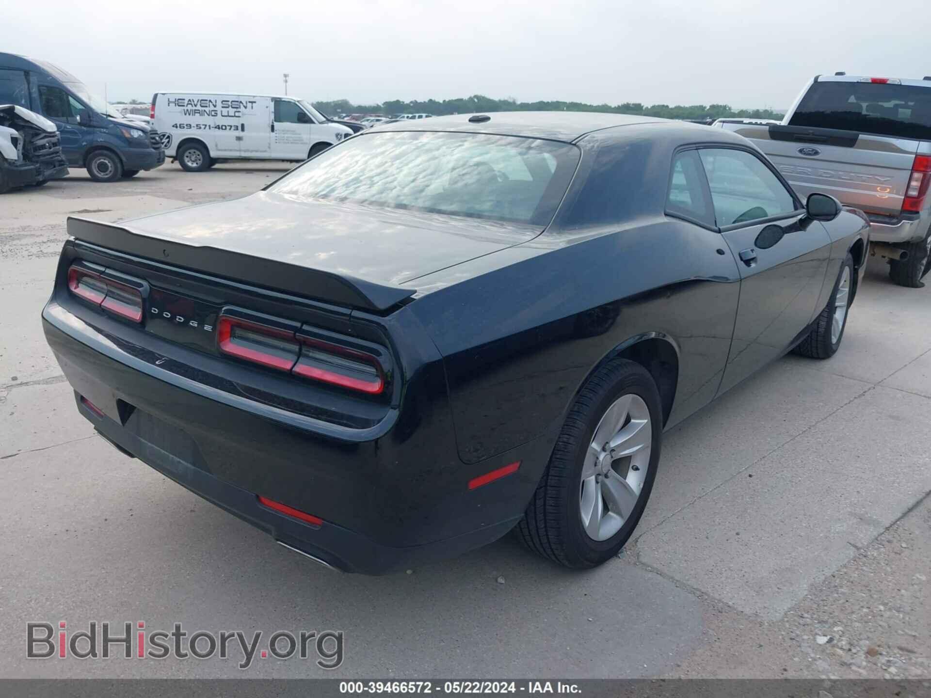 2023 DODGE CHALLENGER - VIN: 2C3CDZAG7PH526220 - Photo 4
