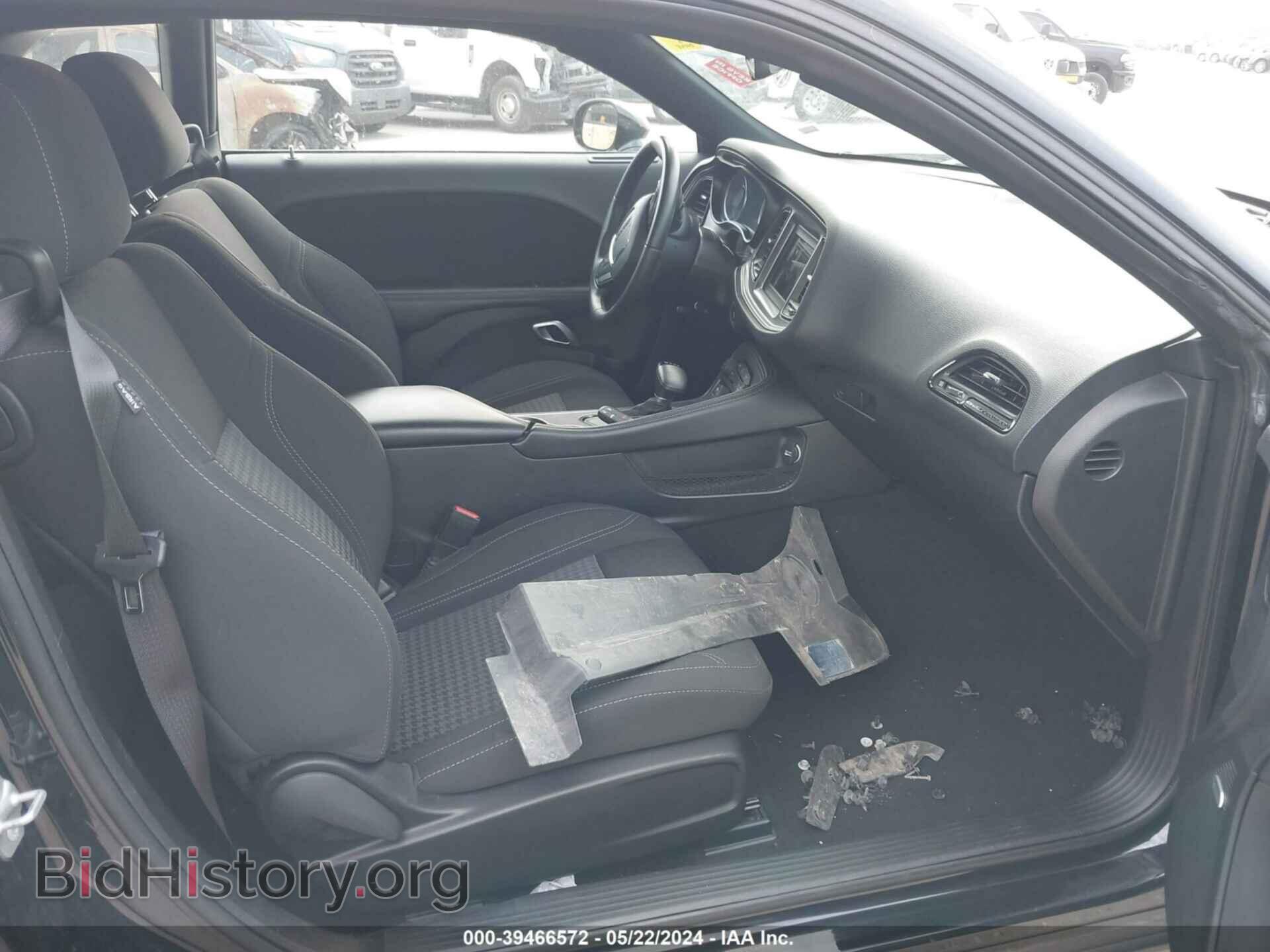 2023 DODGE CHALLENGER - VIN: 2C3CDZAG7PH526220 - Photo 5