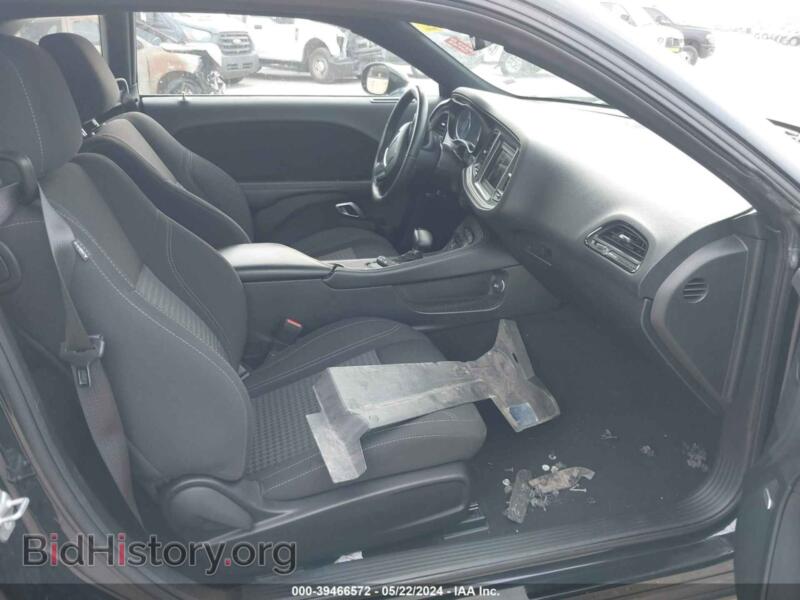 2023 Dodge CHALLENGER (VIN 2C3CDZAG7PH526220) — photo 5 of 16
