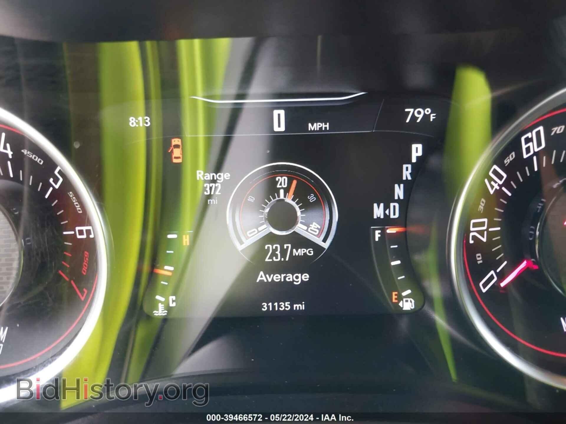 2023 DODGE CHALLENGER - VIN: 2C3CDZAG7PH526220 - Photo 7