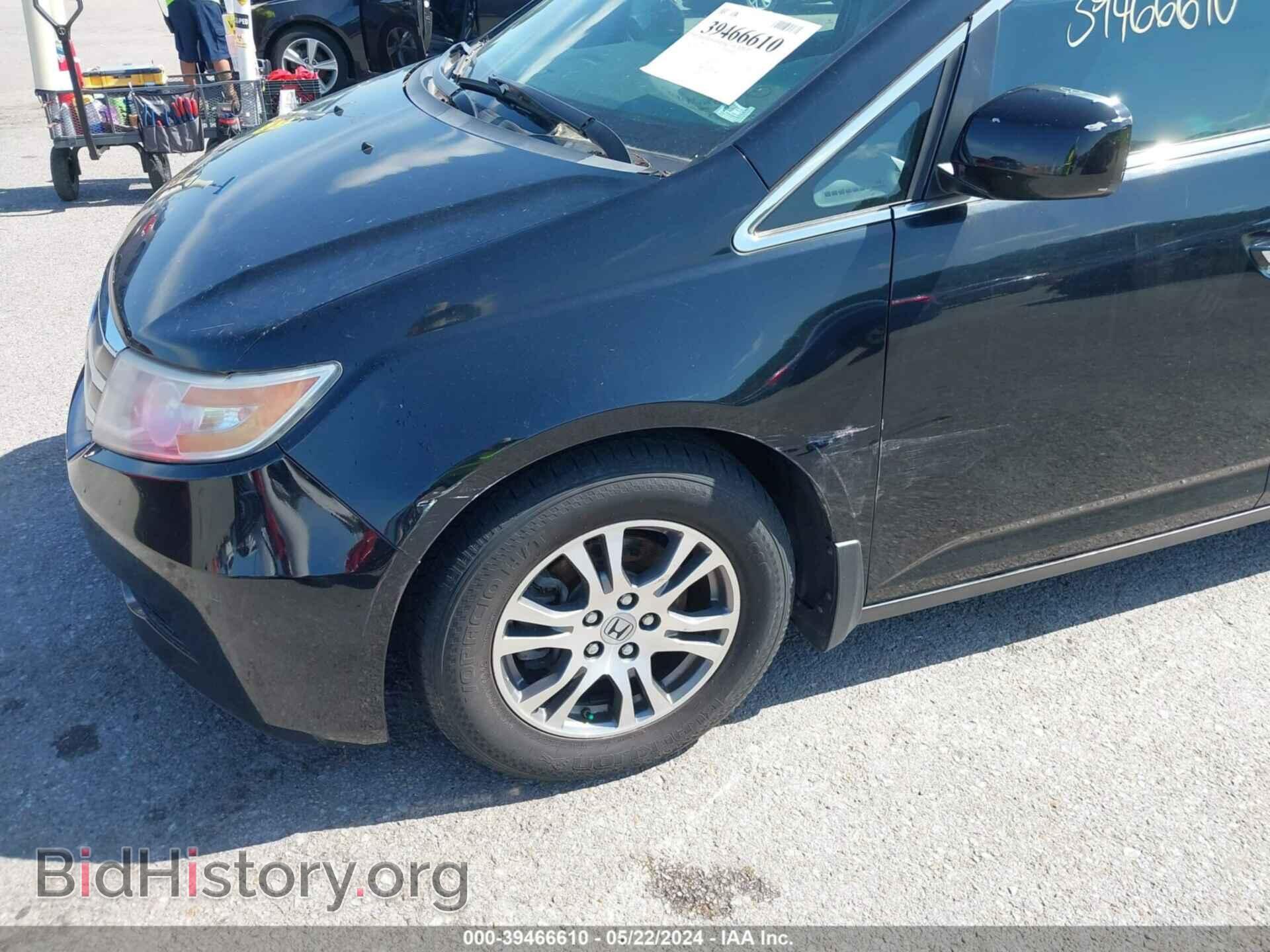 2012 HONDA ODYSSEY - VIN: 5FNRL5H48CB044403 - Фото 6