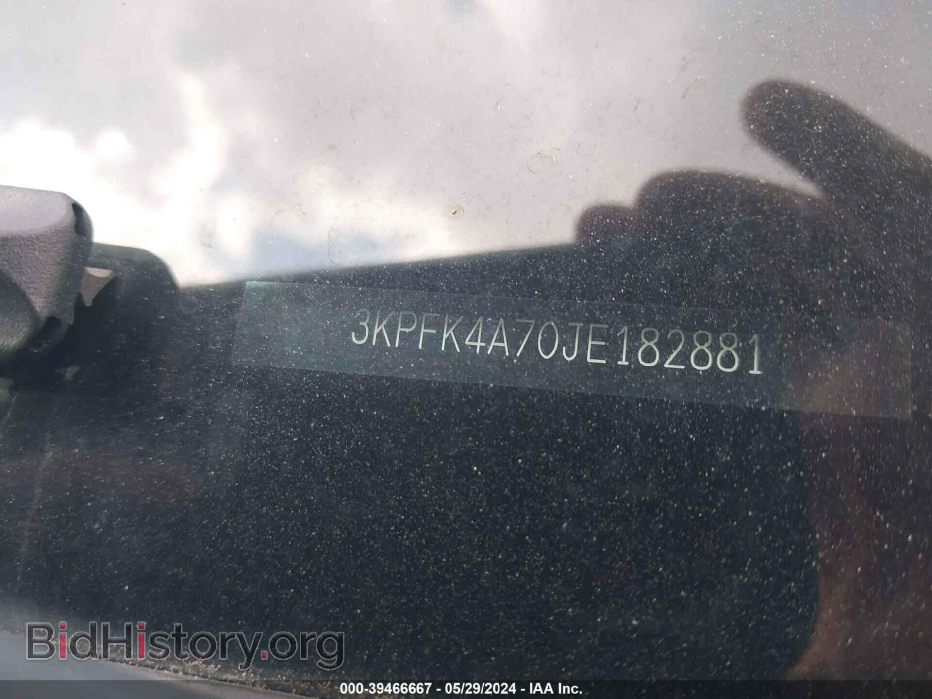 2018 KIA FORTE - VIN: 3KPFK4A70JE182881 - Фото 9