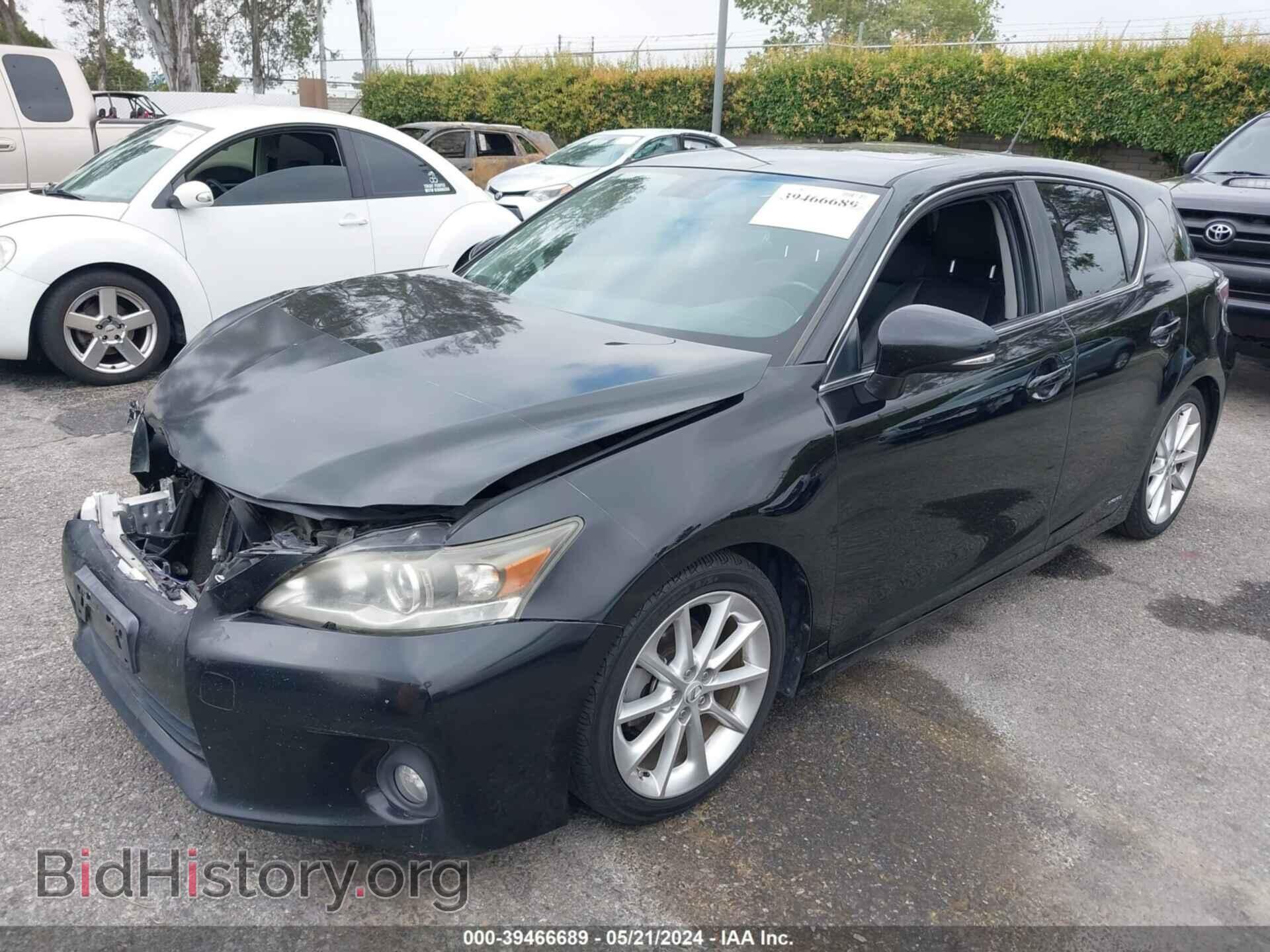 2012 LEXUS CT 200H - VIN: JTHKD5BH8C2088168 - Фото 2